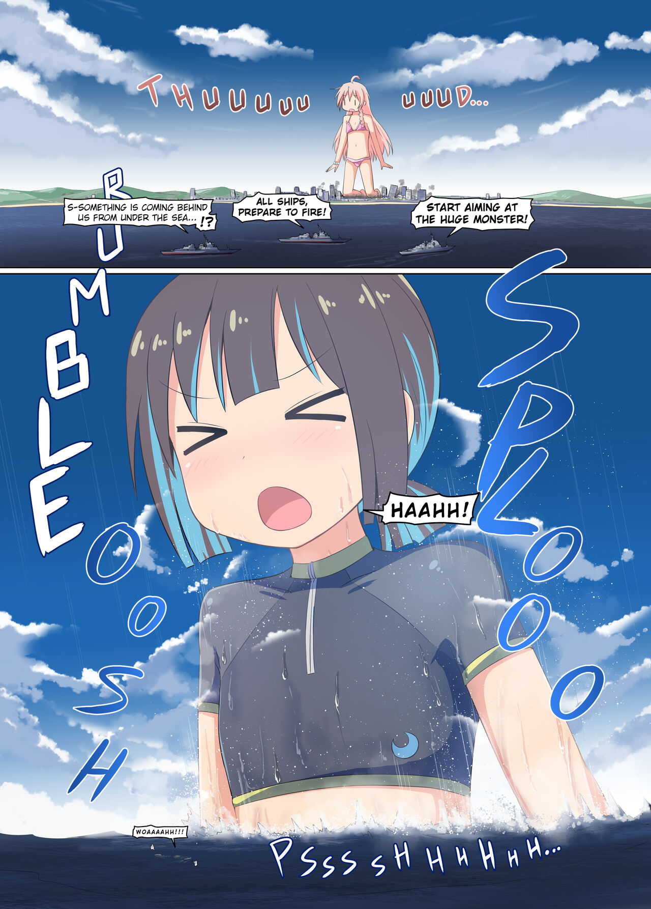 寺田落子コミックマーケット103の新刊、巨大おにまい多段本ですEnglish Version page 4 full