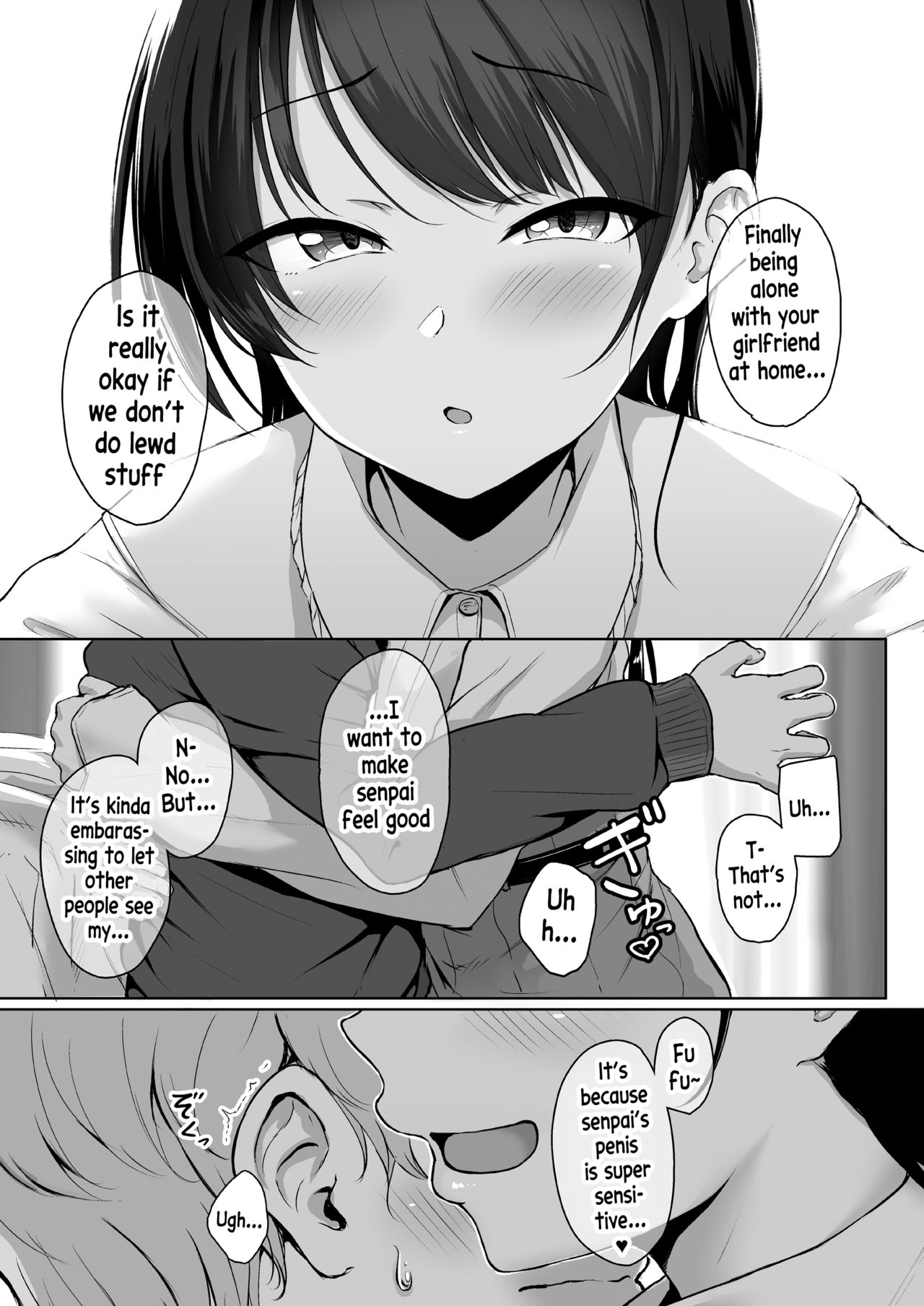 Ijiwaru de Amaama ~Kouhai Kanojo ni Tekoki de Aisarereru Ohanashi~ | Sweet & Sour ~Loving Handjob From My Younger Girlfriend~ page 6 full