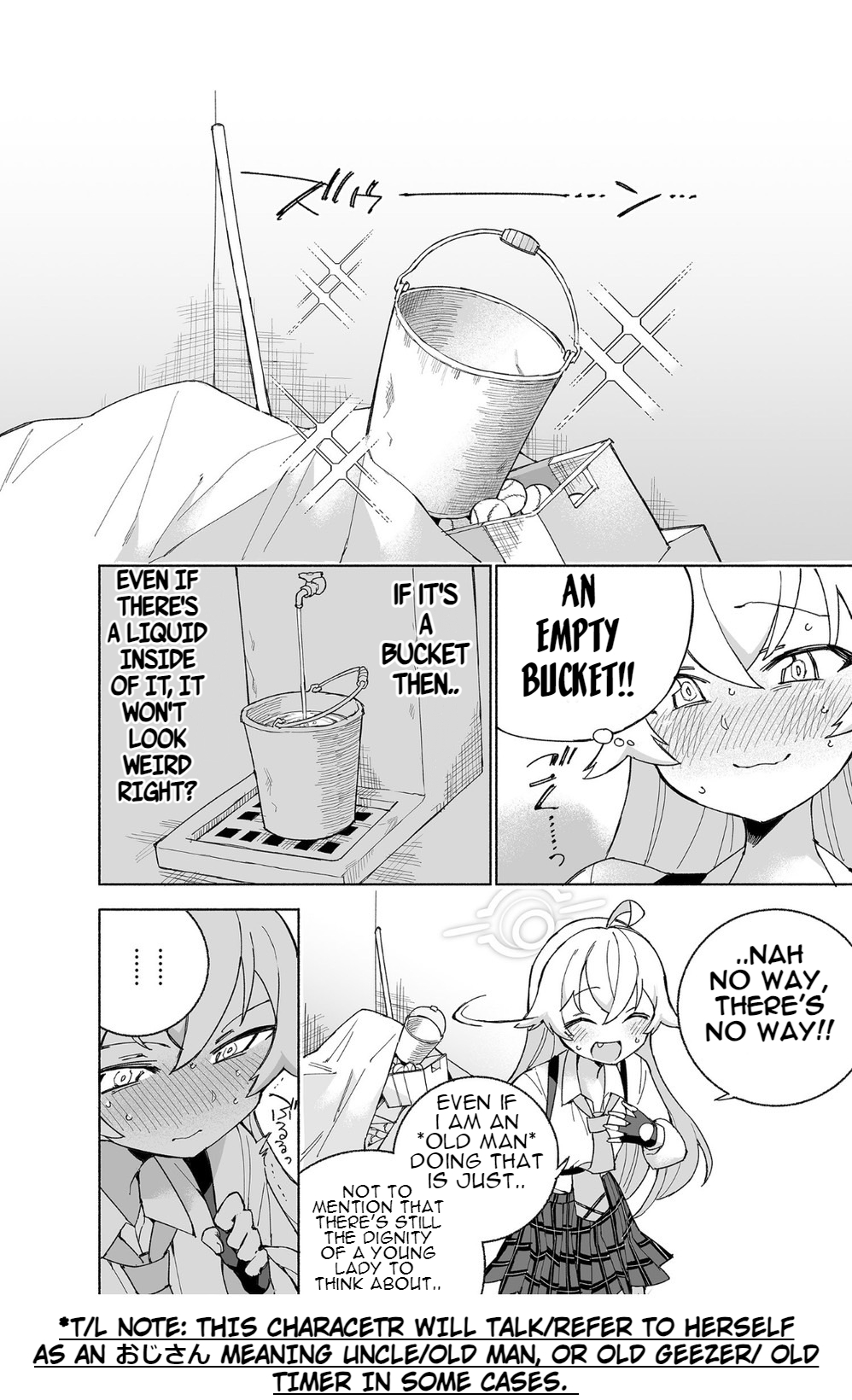 Toraware no Hoshino page 10 full