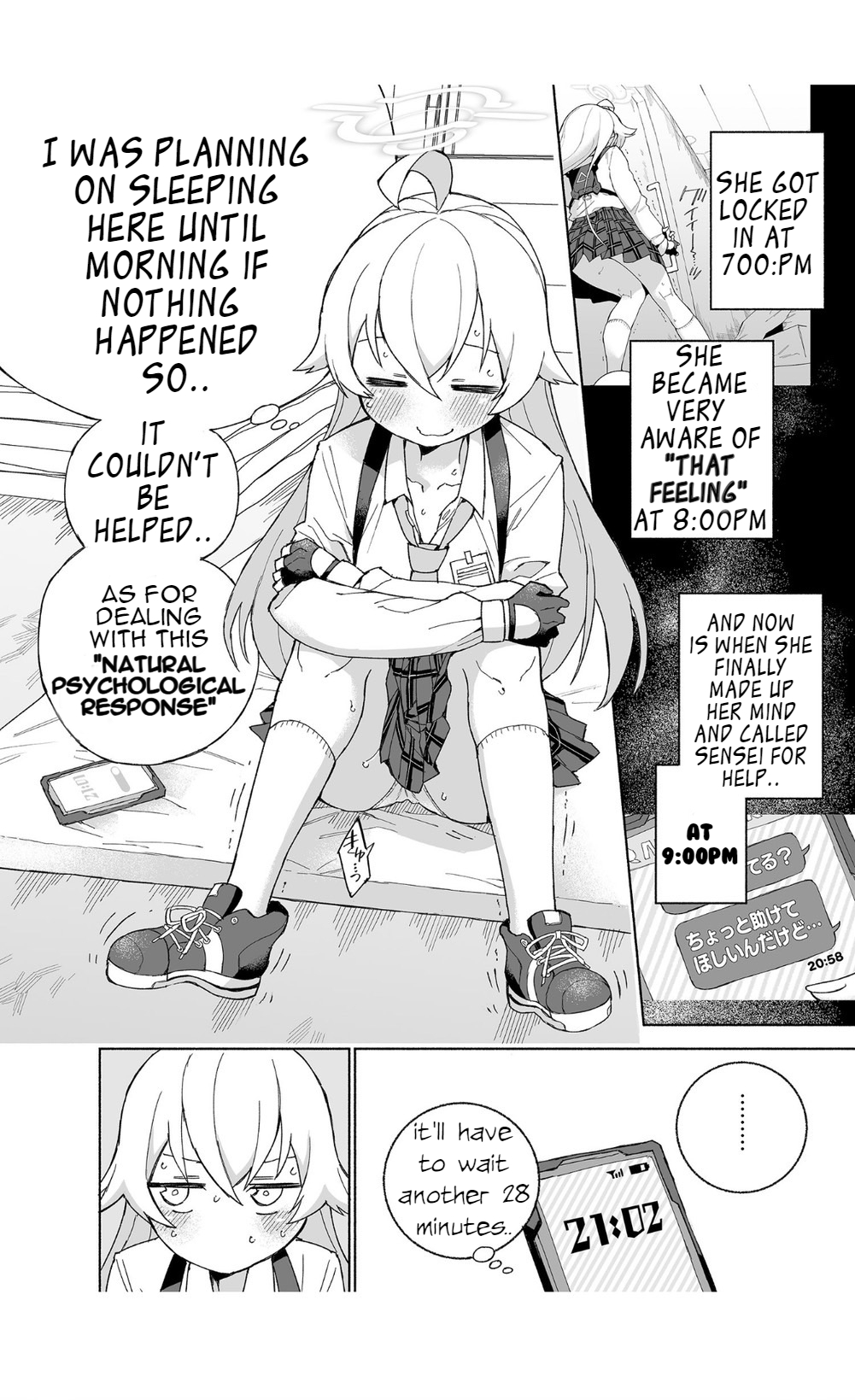 Toraware no Hoshino page 8 full