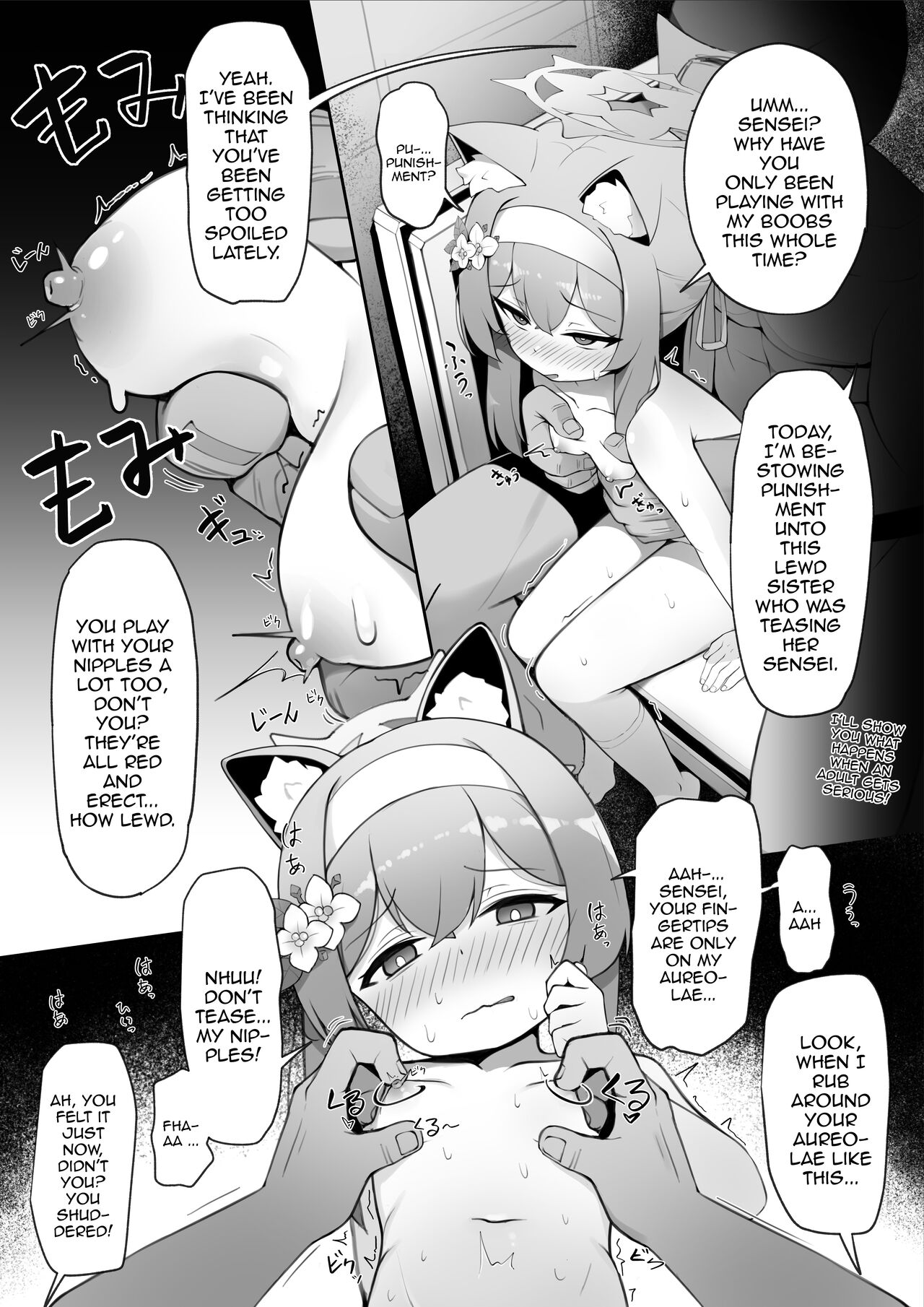 Mari no Himitsu 2 ~Sensei to Kozukuri Sex Hen~ | Mari's Secret 2 ~Babymaking With Sensei Edition~ page 9 full