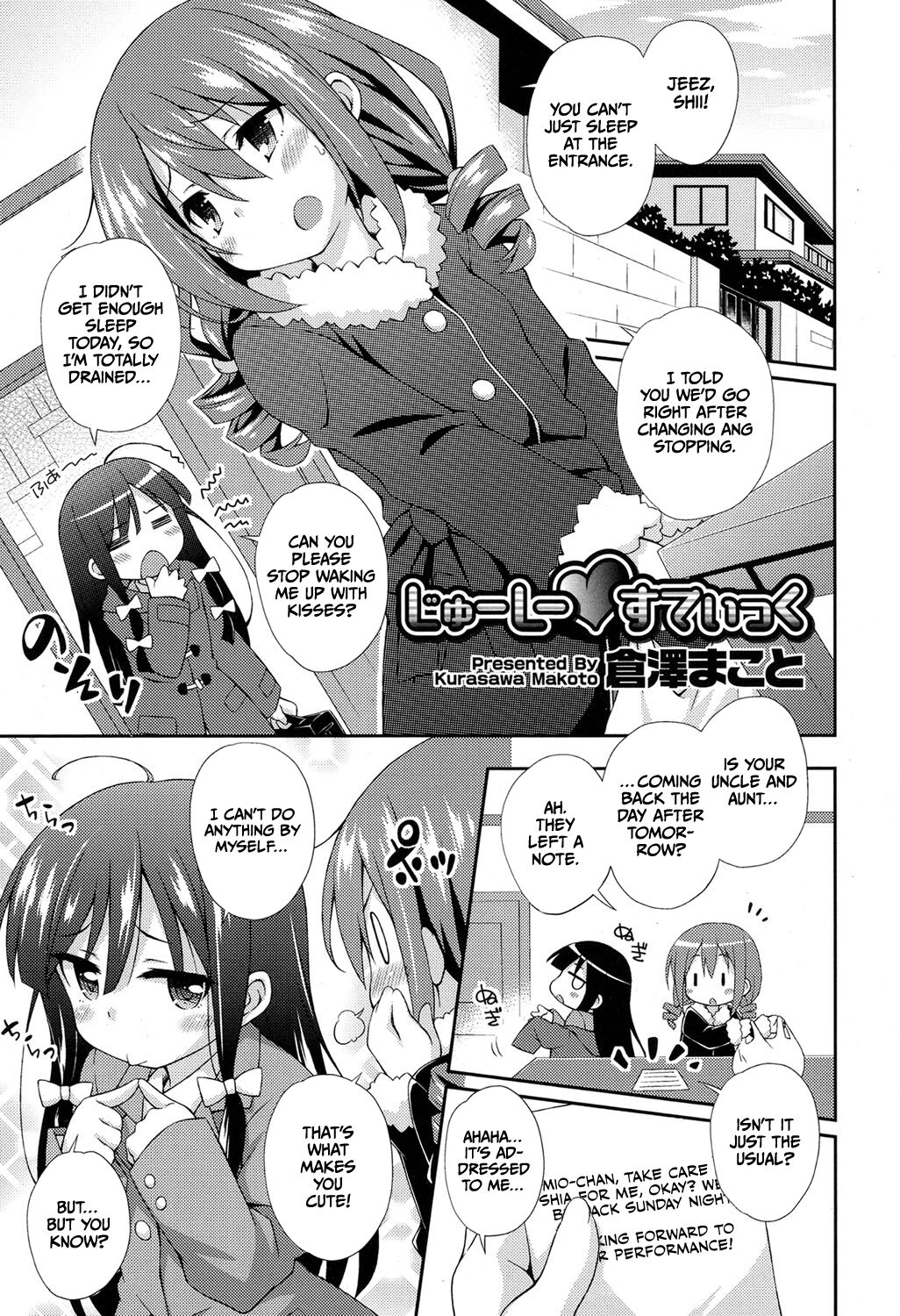 Juicy Stick page 1 full