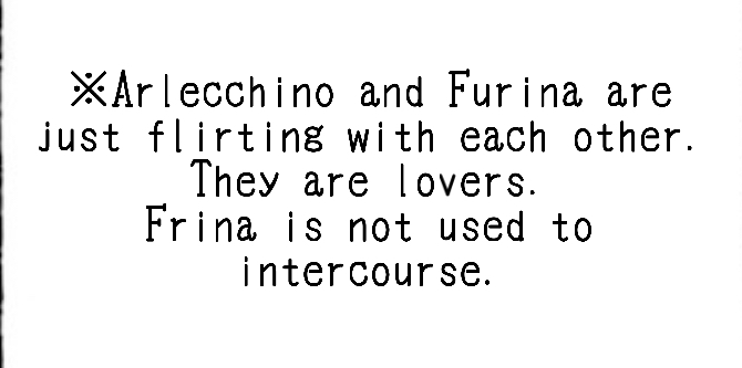 MeshiFuri | Arle & Furi page 2 full