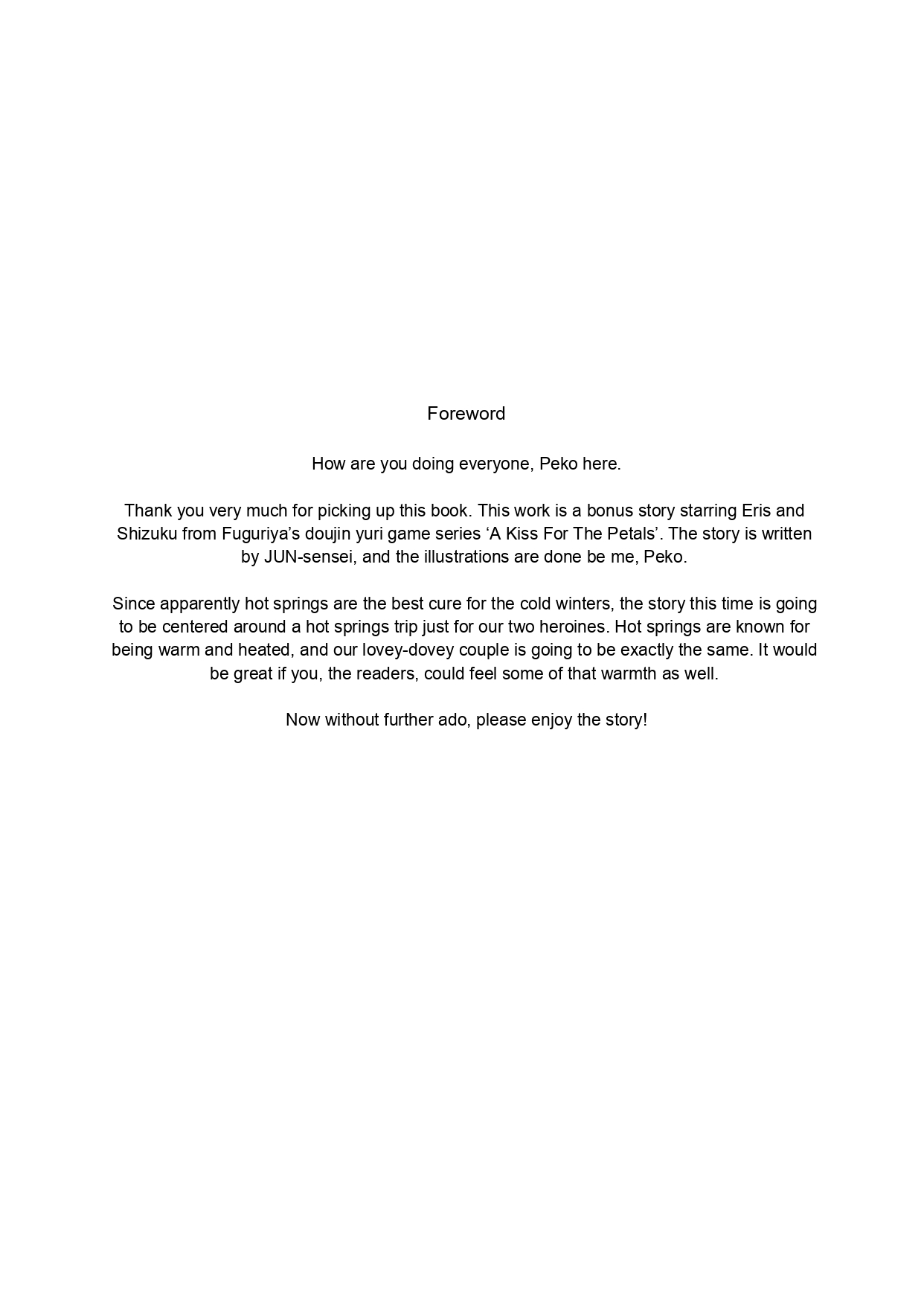 Sono Hanabira ni Kuchizuke o - Nukumori ni Tsutsumarete | A Kiss For The Petals - Bathed in Warmth page 3 full