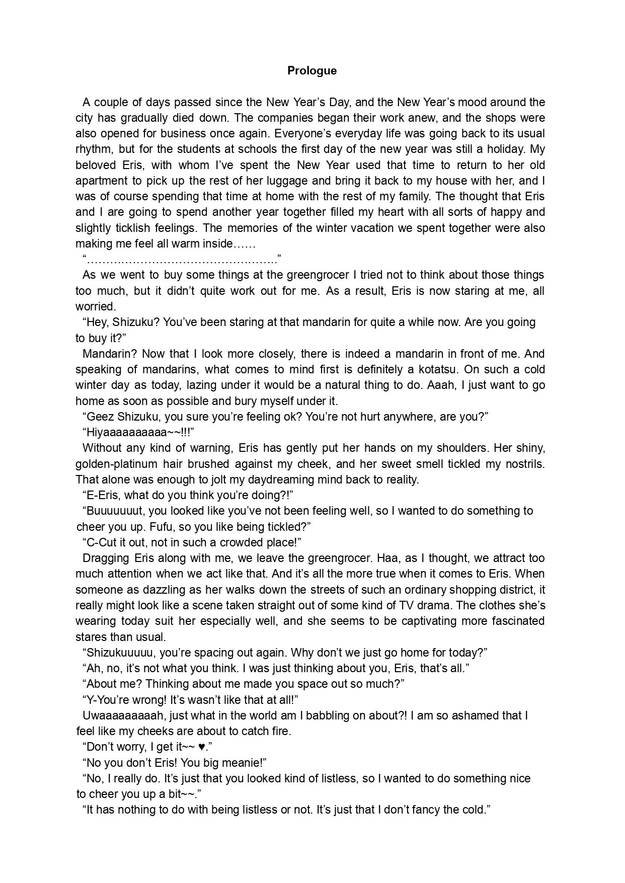 Sono Hanabira ni Kuchizuke o - Nukumori ni Tsutsumarete | A Kiss For The Petals - Bathed in Warmth page 5 full