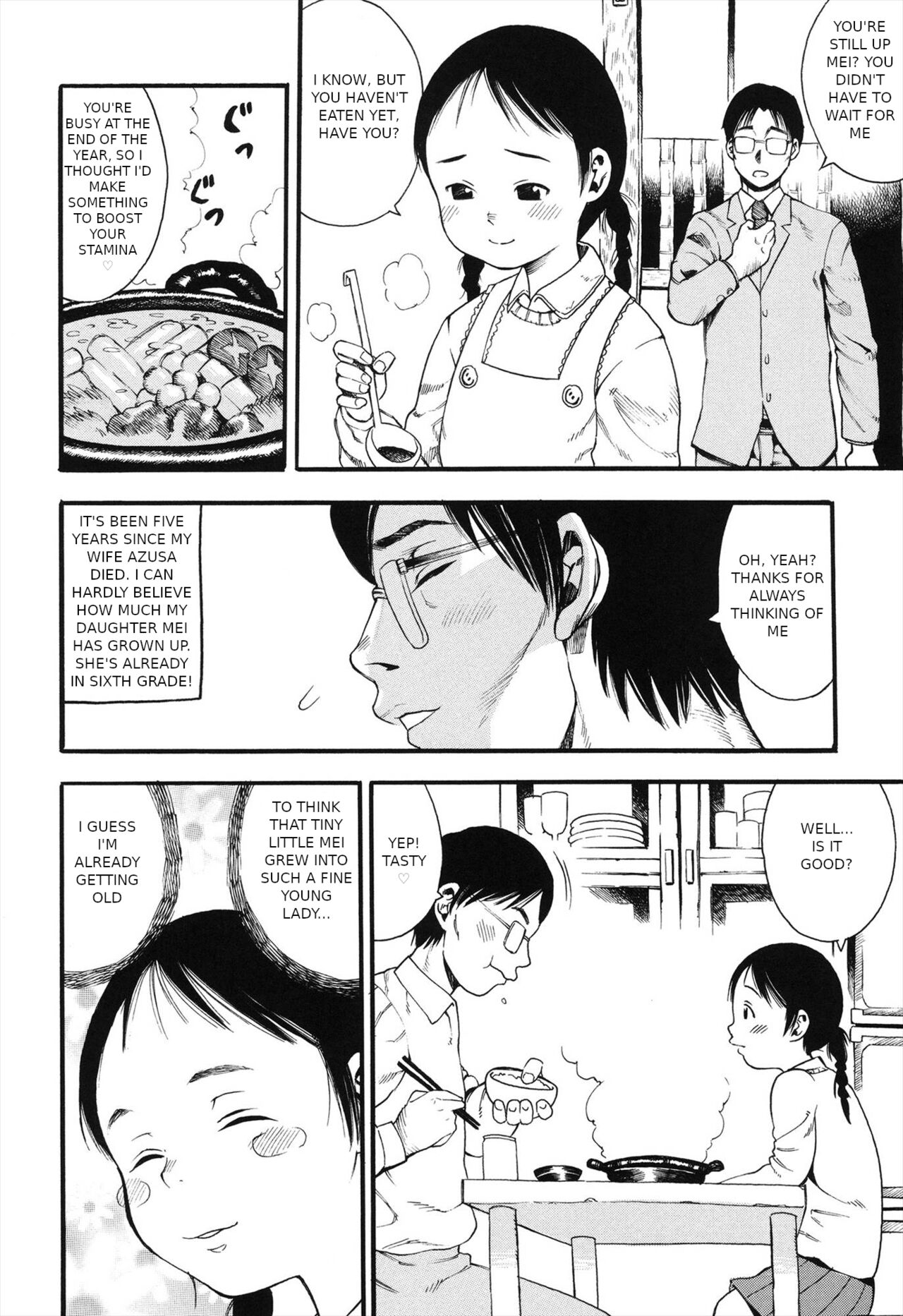 My Daughter is My Wife page 2 full