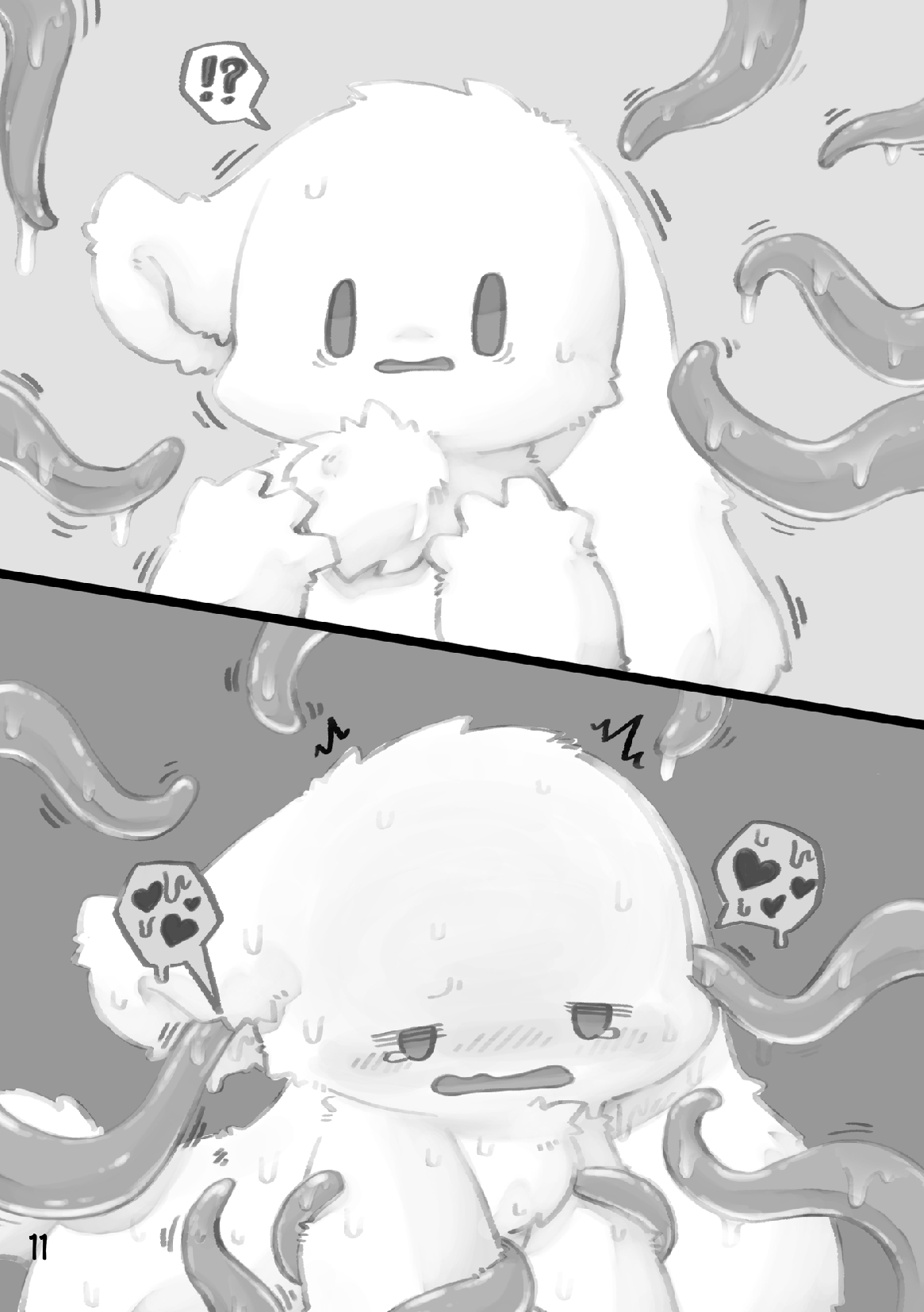 Afterglow page 10 full