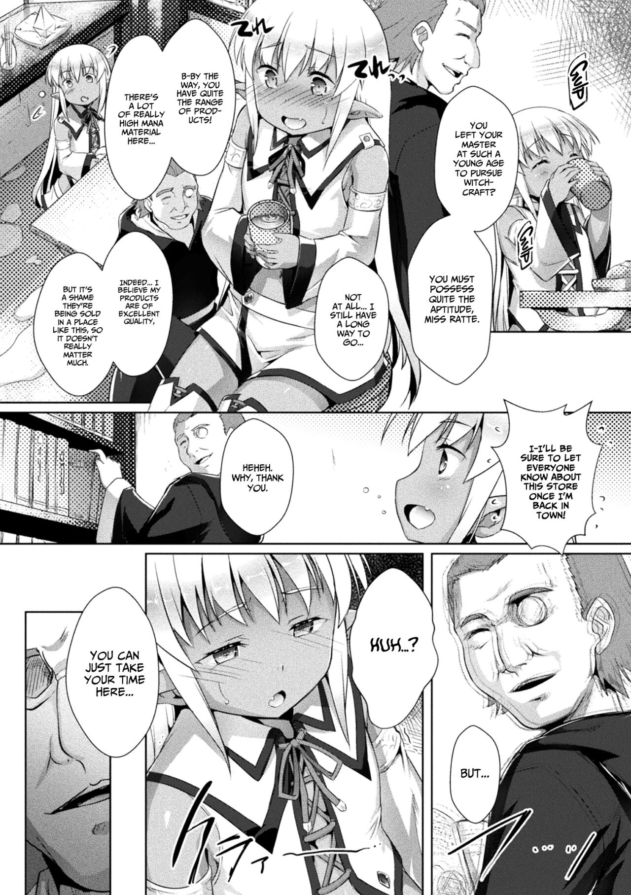 Yousei-san no Tsukuri kata | How to Make Fairies page 2 full