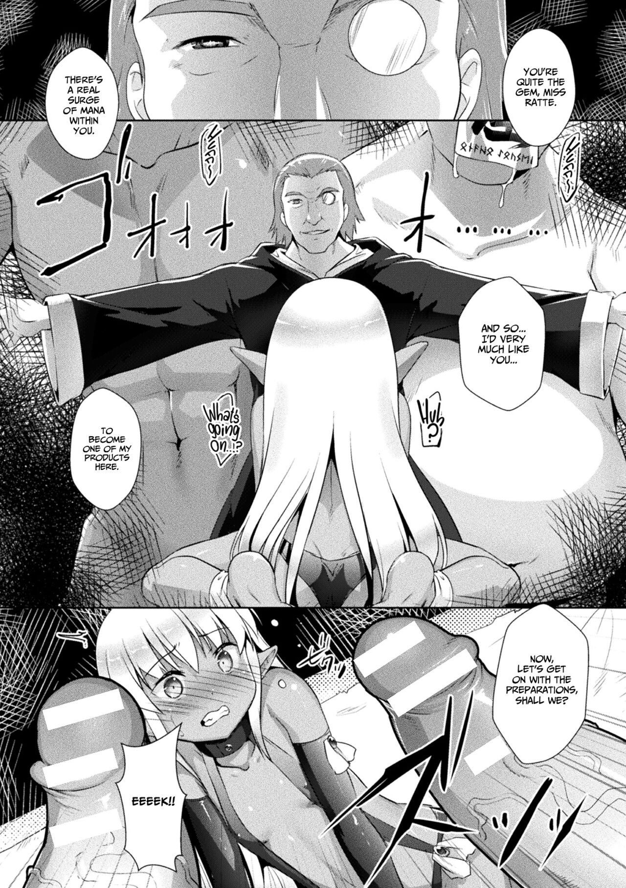 Yousei-san no Tsukuri kata | How to Make Fairies page 4 full