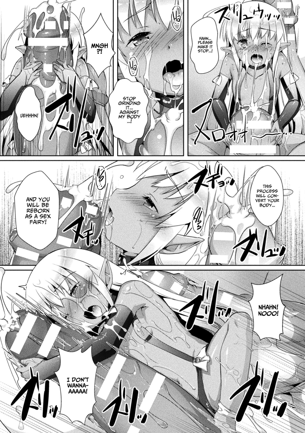 Yousei-san no Tsukuri kata | How to Make Fairies page 6 full