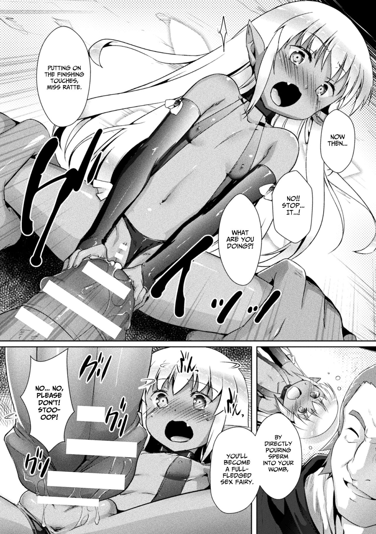 Yousei-san no Tsukuri kata | How to Make Fairies page 8 full