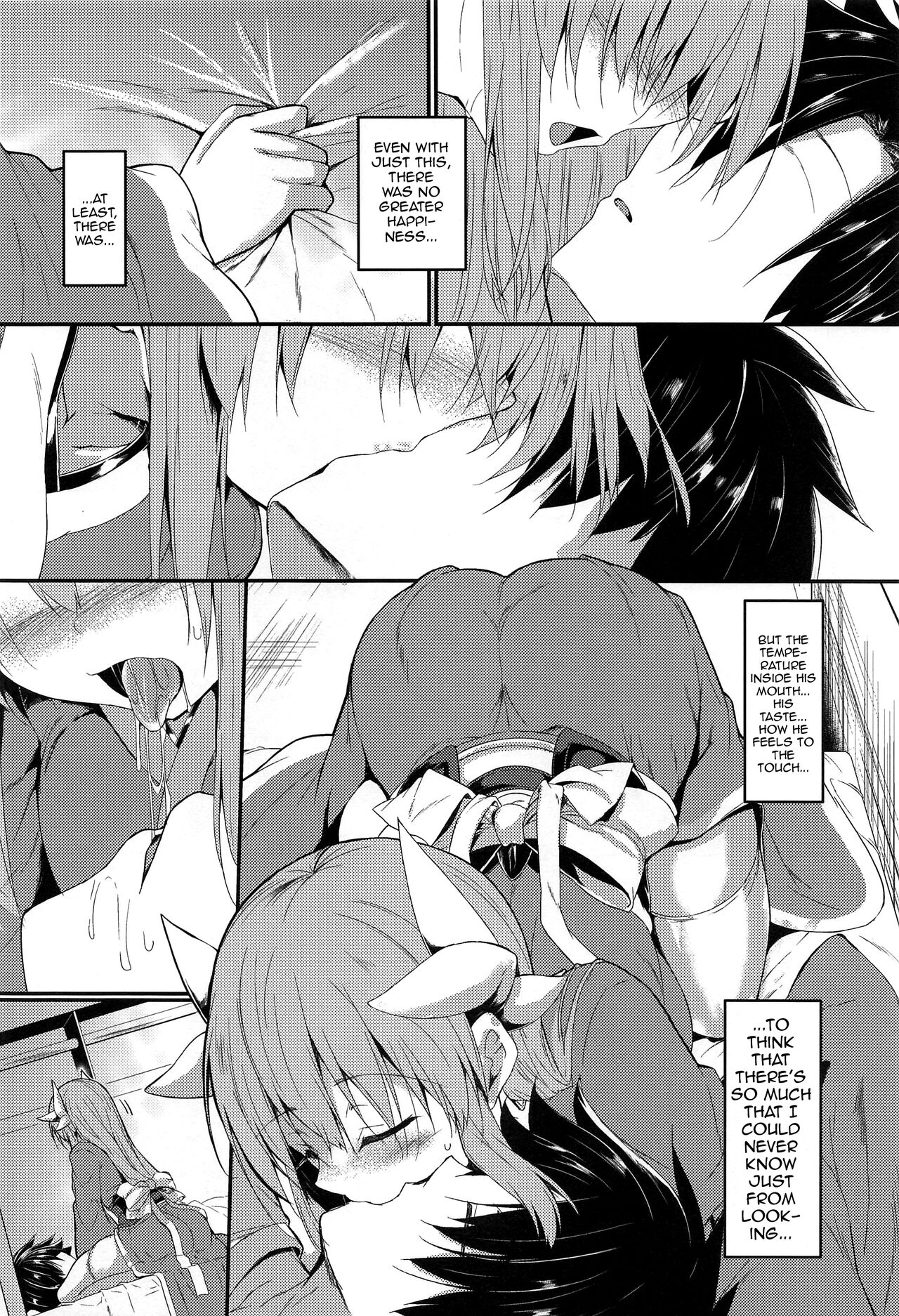 Kiyohii to Ecchi na Koto Suru Hon page 6 full
