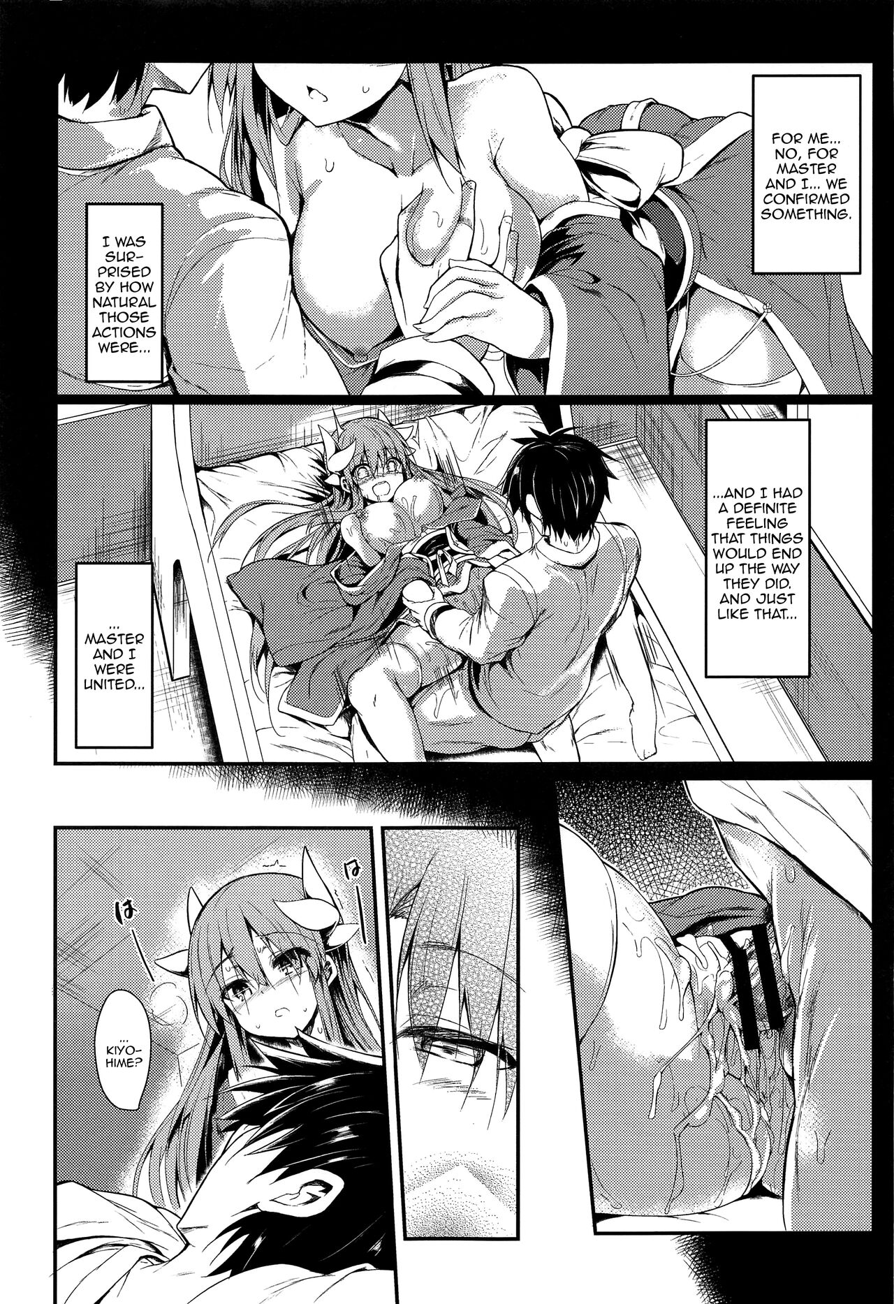 Kiyohii to Ecchi na Koto Suru Hon page 9 full