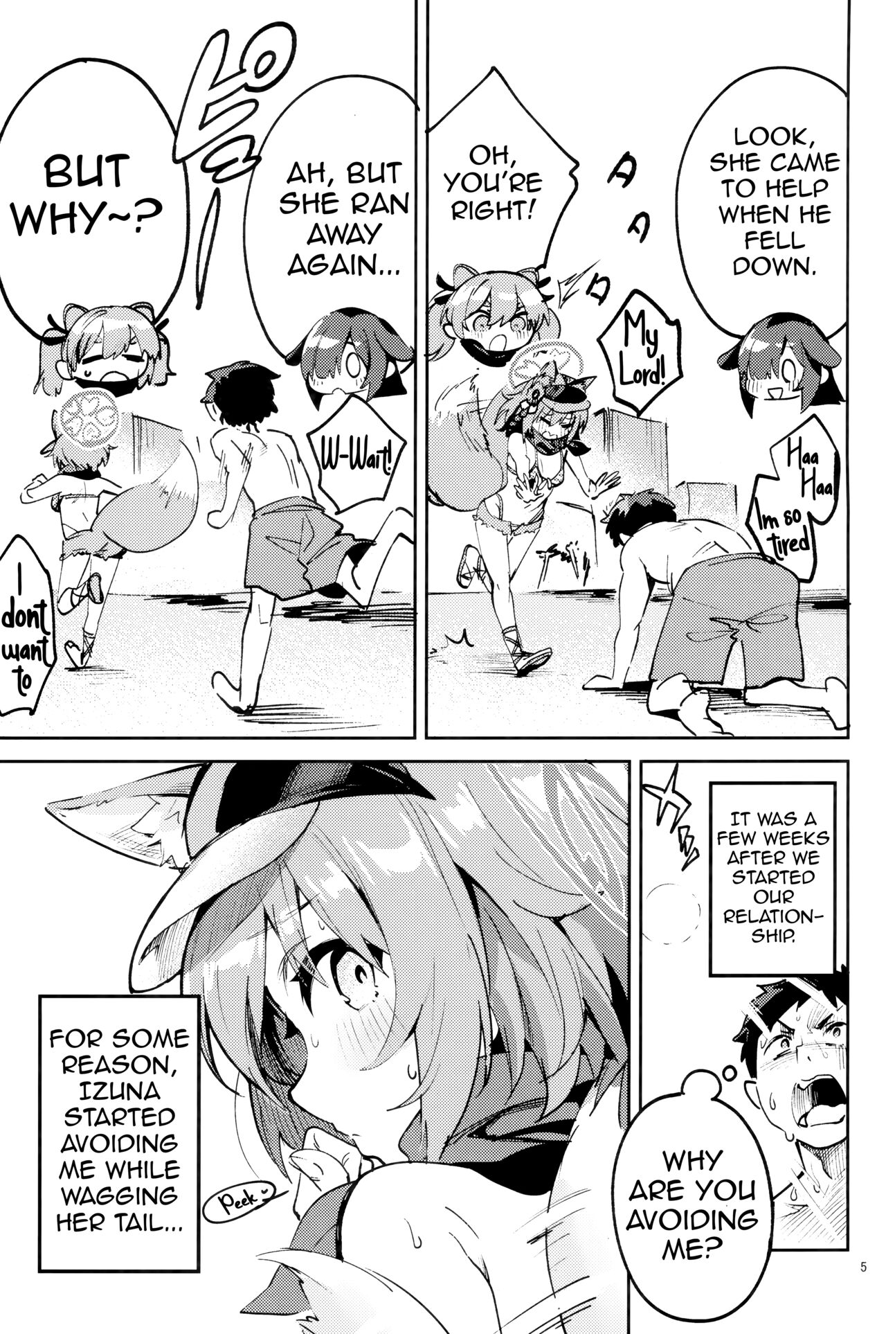 Me o Sorasanai Seito - Student who don't look away | The student who can't take her eyes of you page 4 full