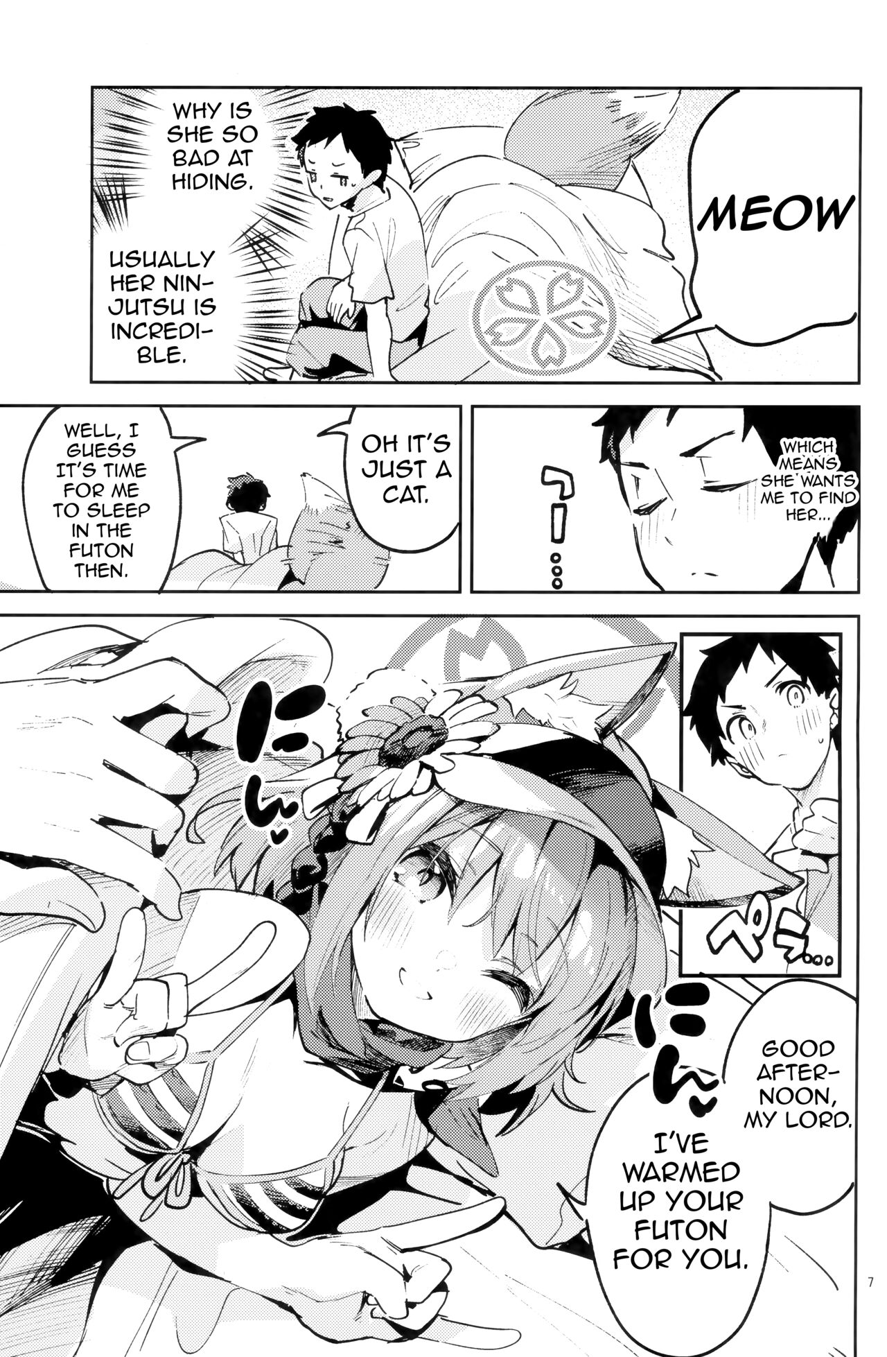 Me o Sorasanai Seito - Student who don't look away | The student who can't take her eyes of you page 6 full