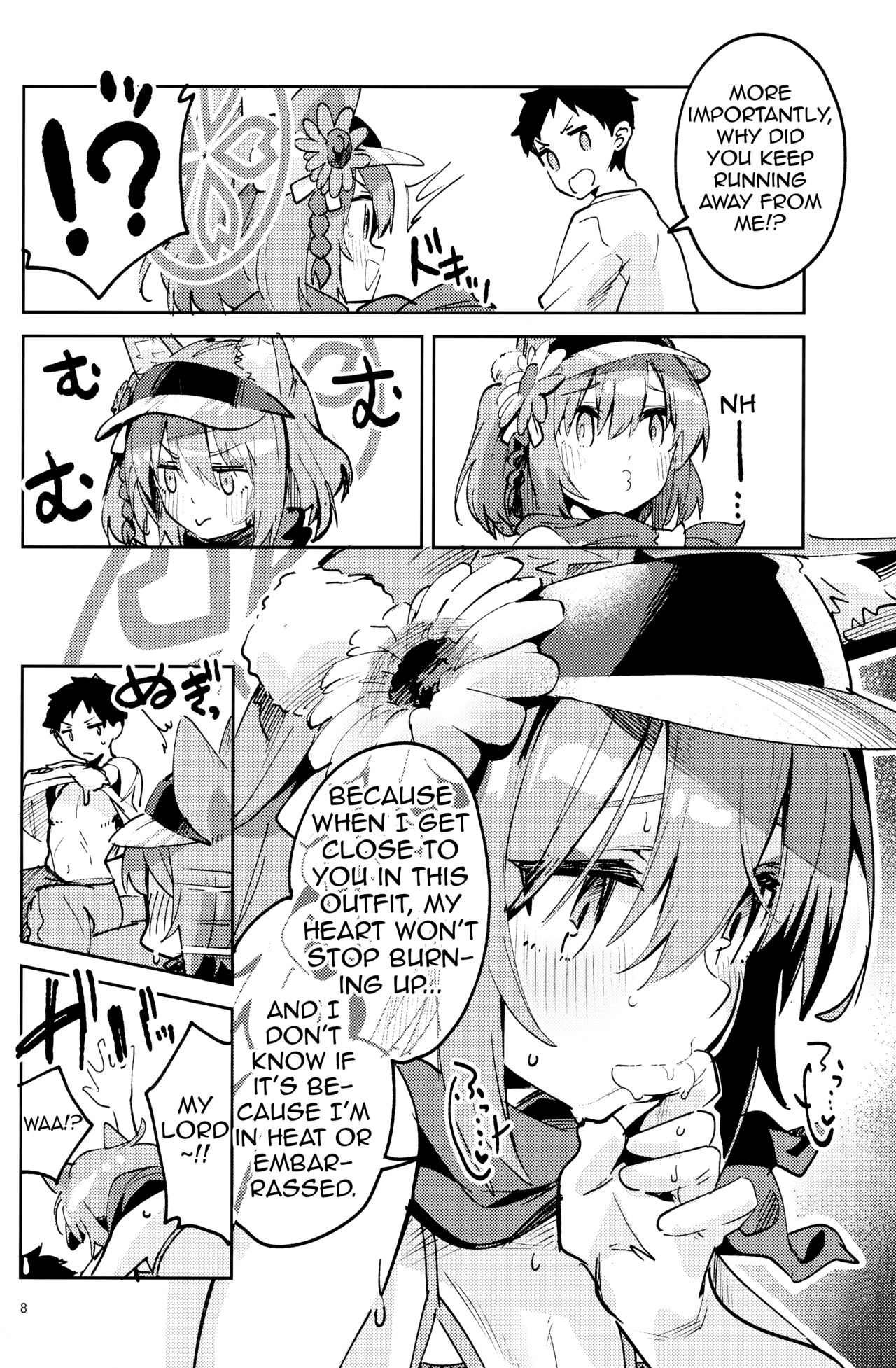 Me o Sorasanai Seito - Student who don't look away | The student who can't take her eyes of you page 7 full