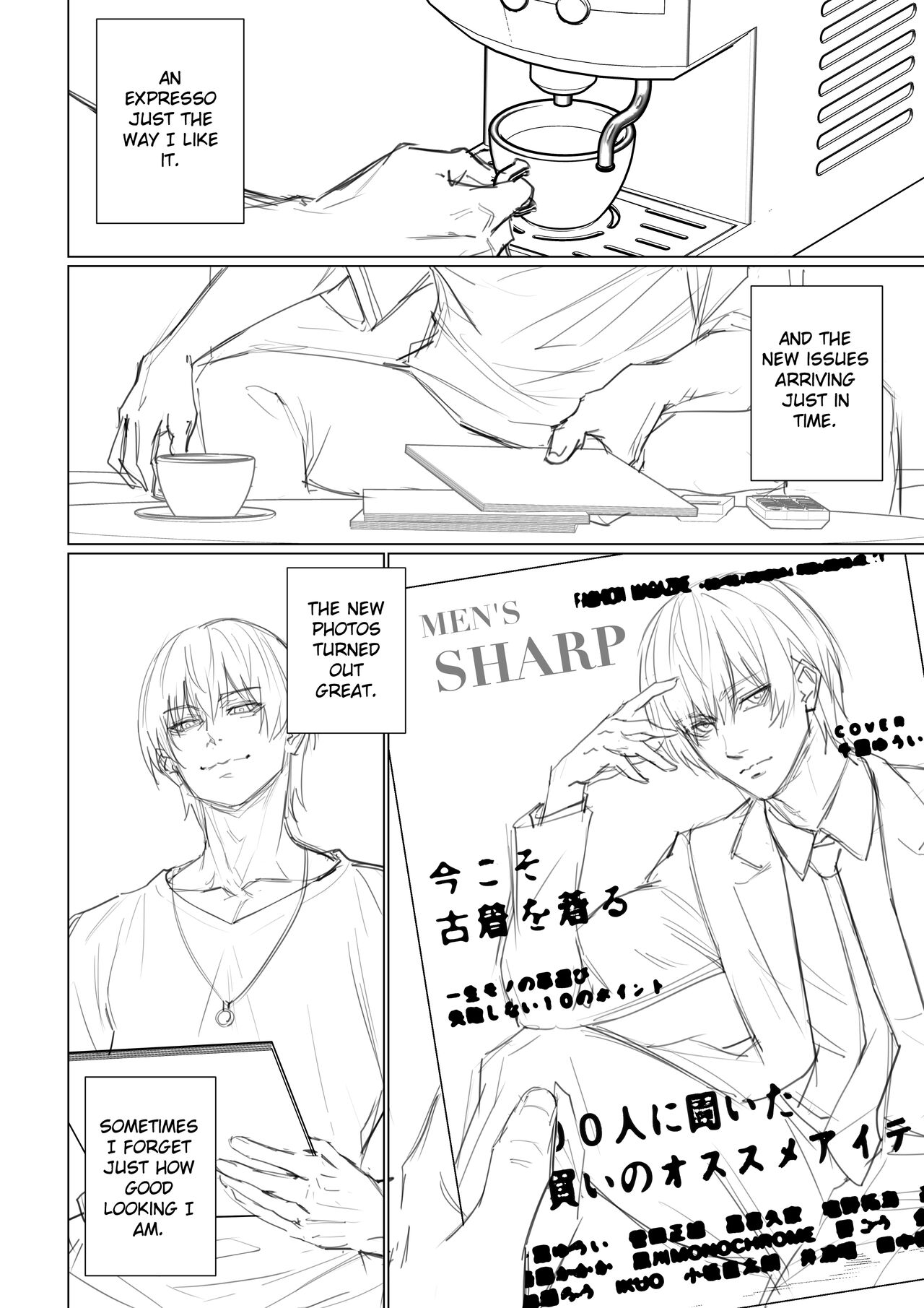 Alien Abduction 1 page 4 full