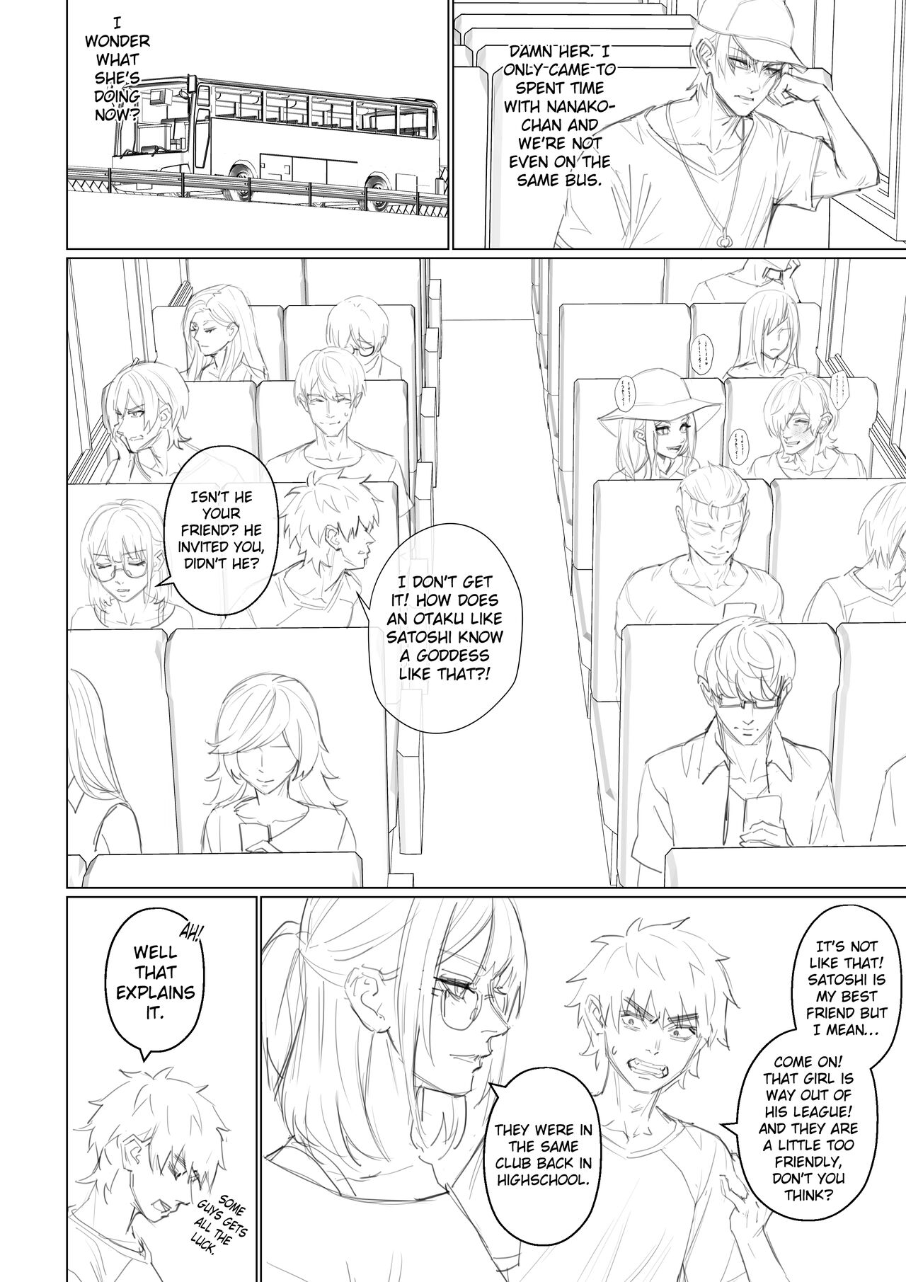 Alien Abduction 1 page 8 full