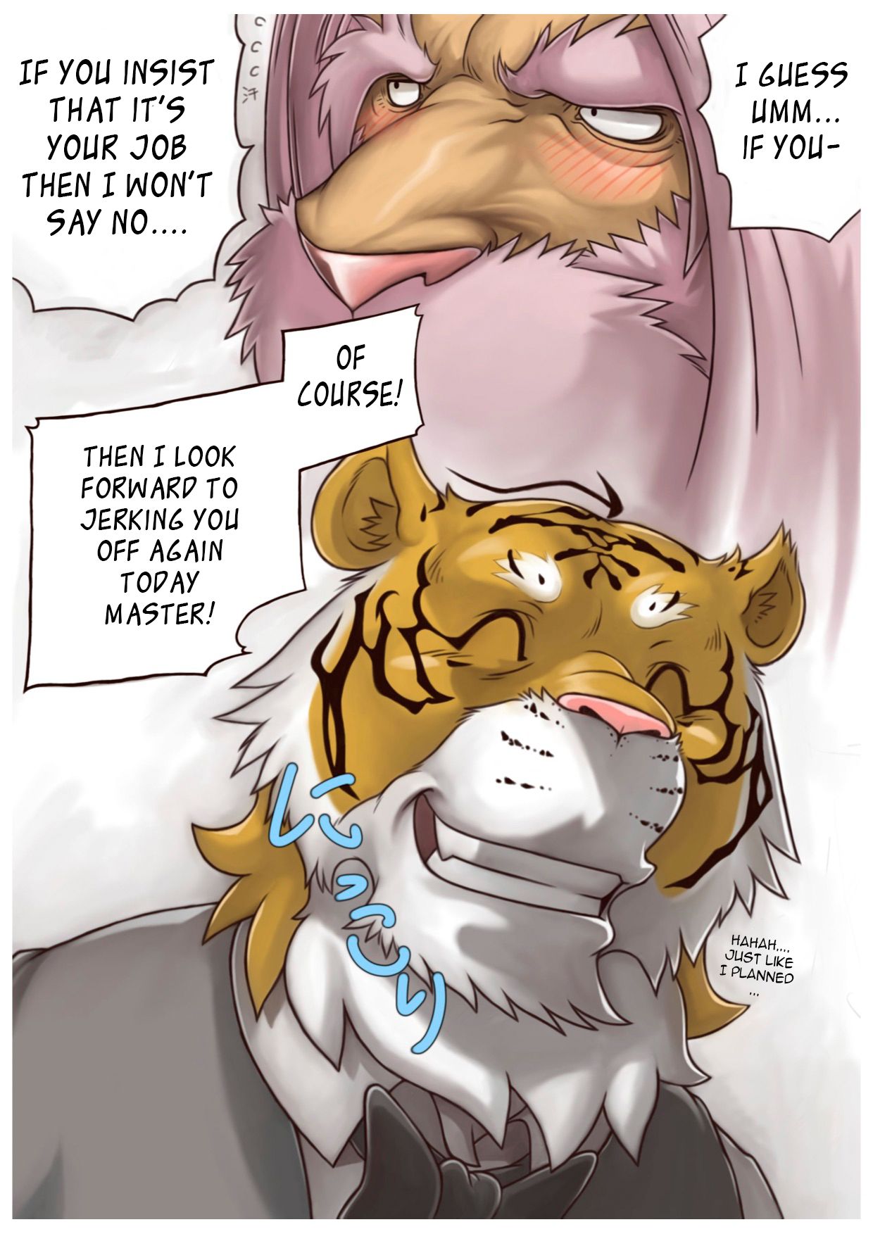 Watashi no Danna-sama | My Master page 10 full