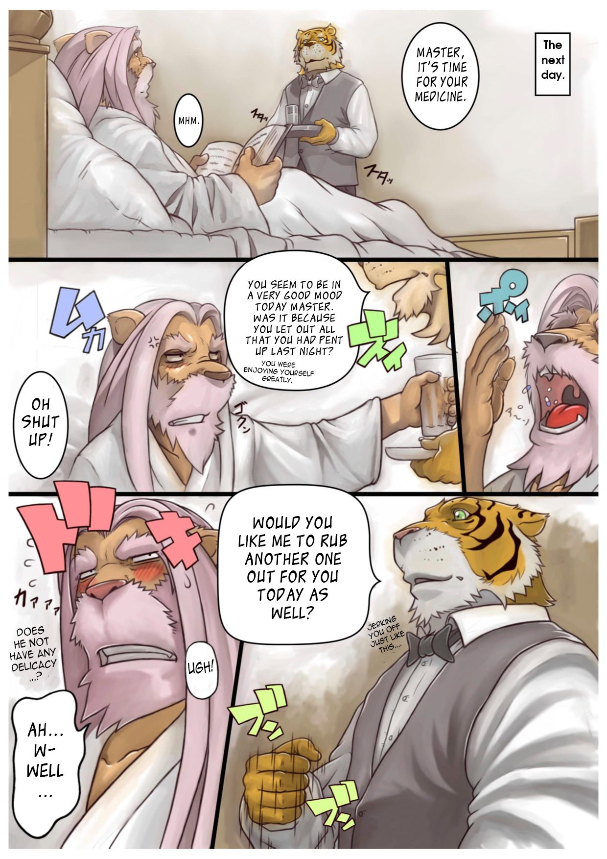 Watashi no Danna-sama | My Master page 9 full