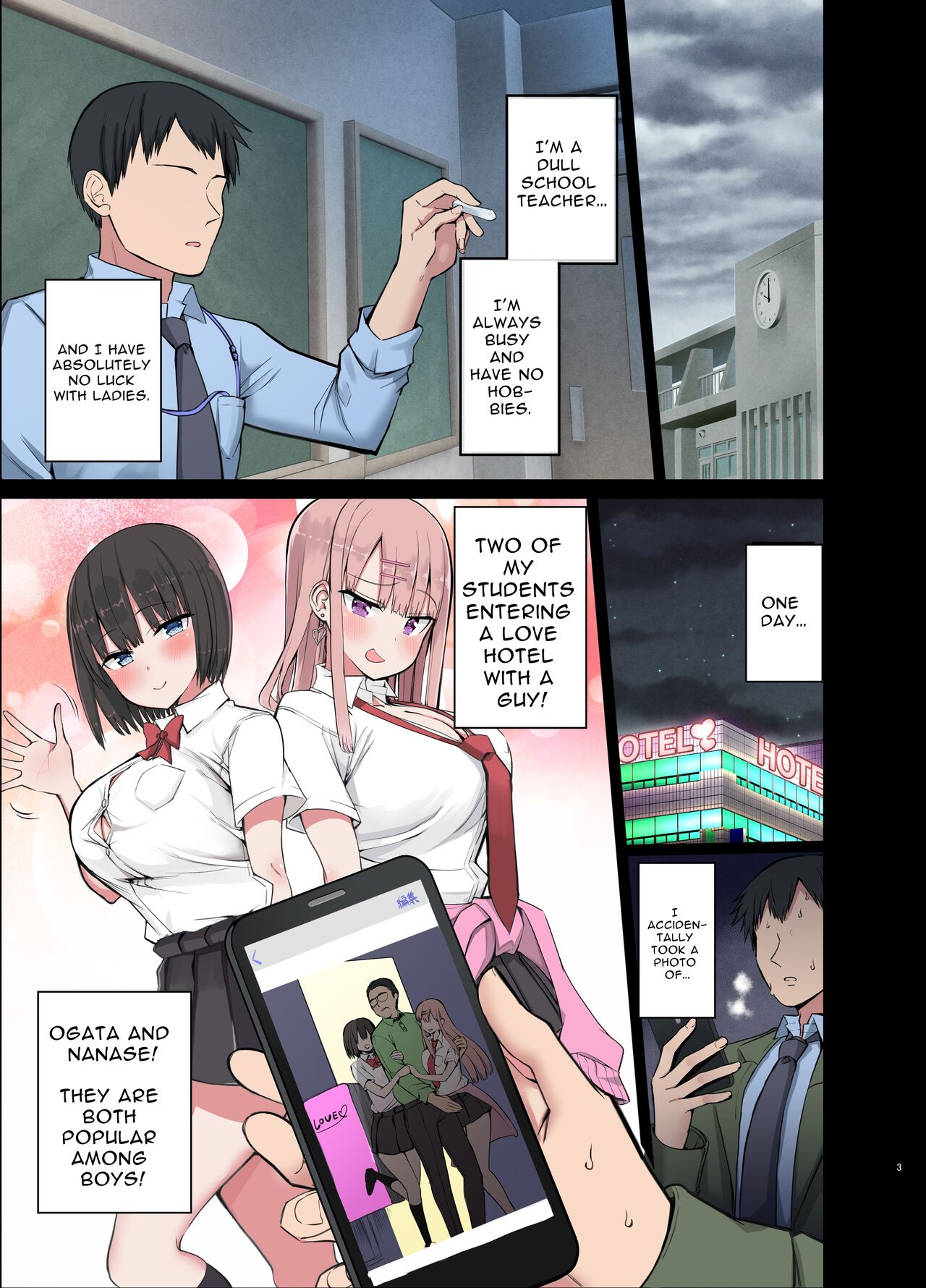 Bitch Gal! Sensei no BIG Chinchin Daaisuki | Slutty Gals! ~We Luv Your BIG Dick~ page 3 full