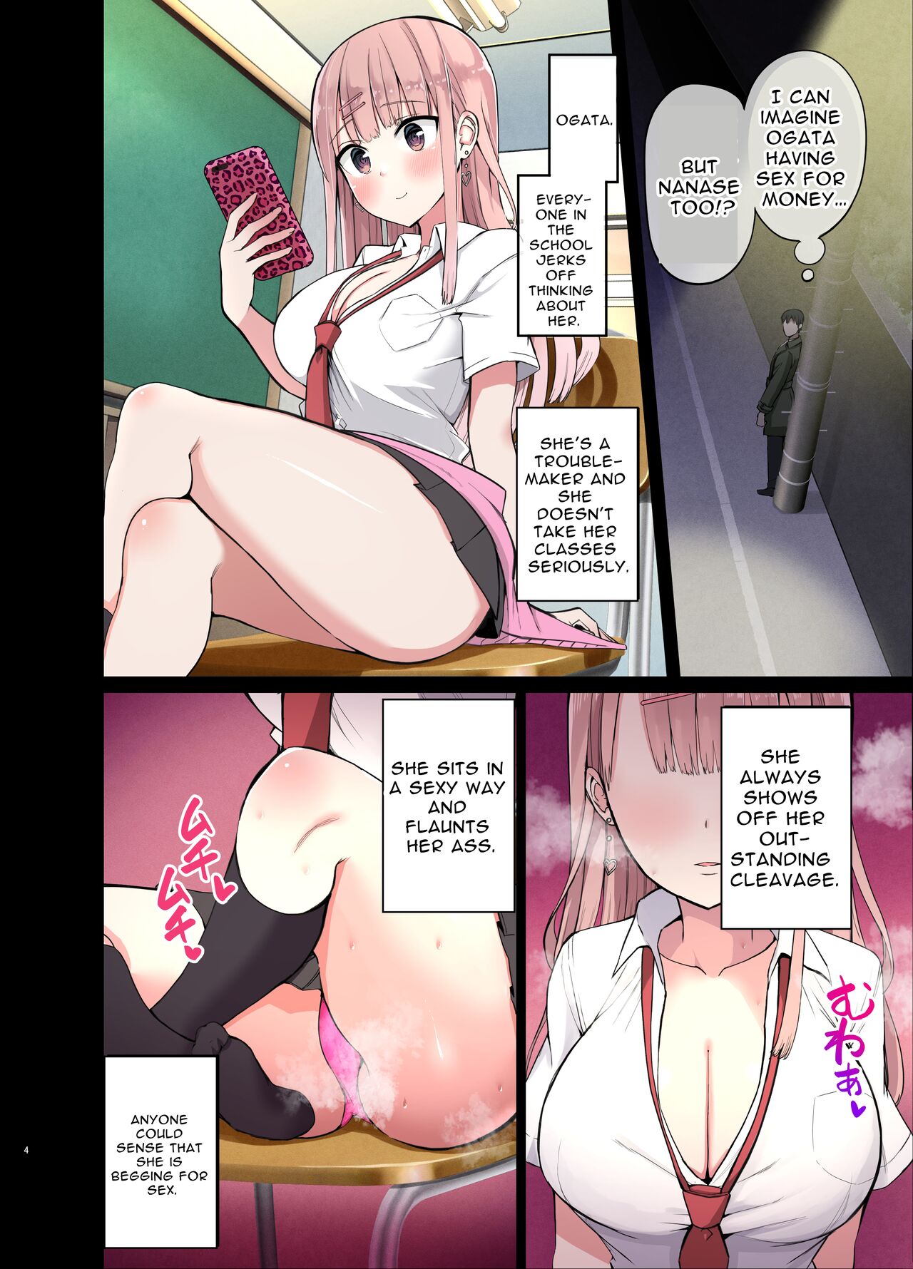 Bitch Gal! Sensei no BIG Chinchin Daaisuki | Slutty Gals! ~We Luv Your BIG Dick~ page 4 full