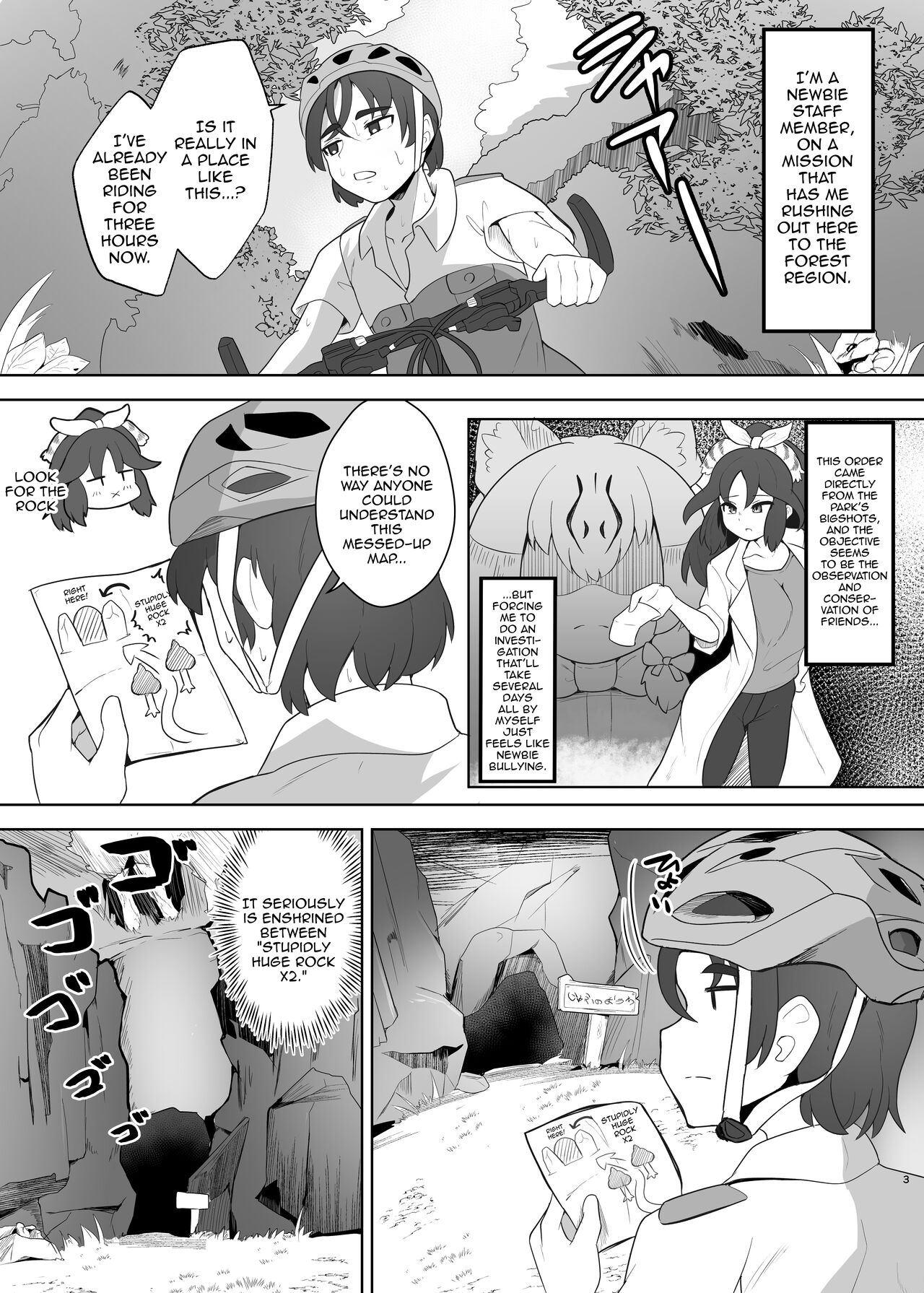 Geoffroy Neko wa Otoshigoro | Geoffroy's Cat Is At That Age page 2 full