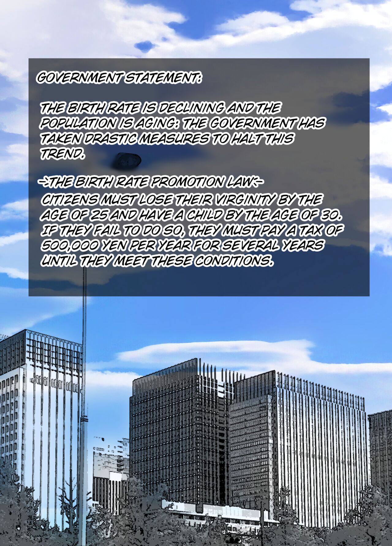 Kaa-chan ni Makasenasai | Let your mother handle this! page 2 full