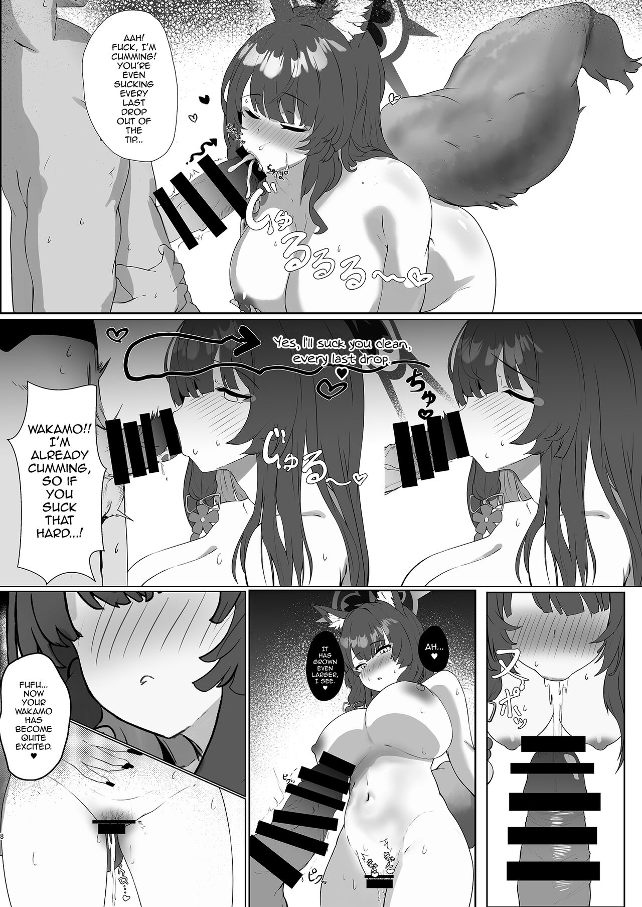 Tappuri Aishite Anata-sama | Love Me Lots, My Dear page 8 full