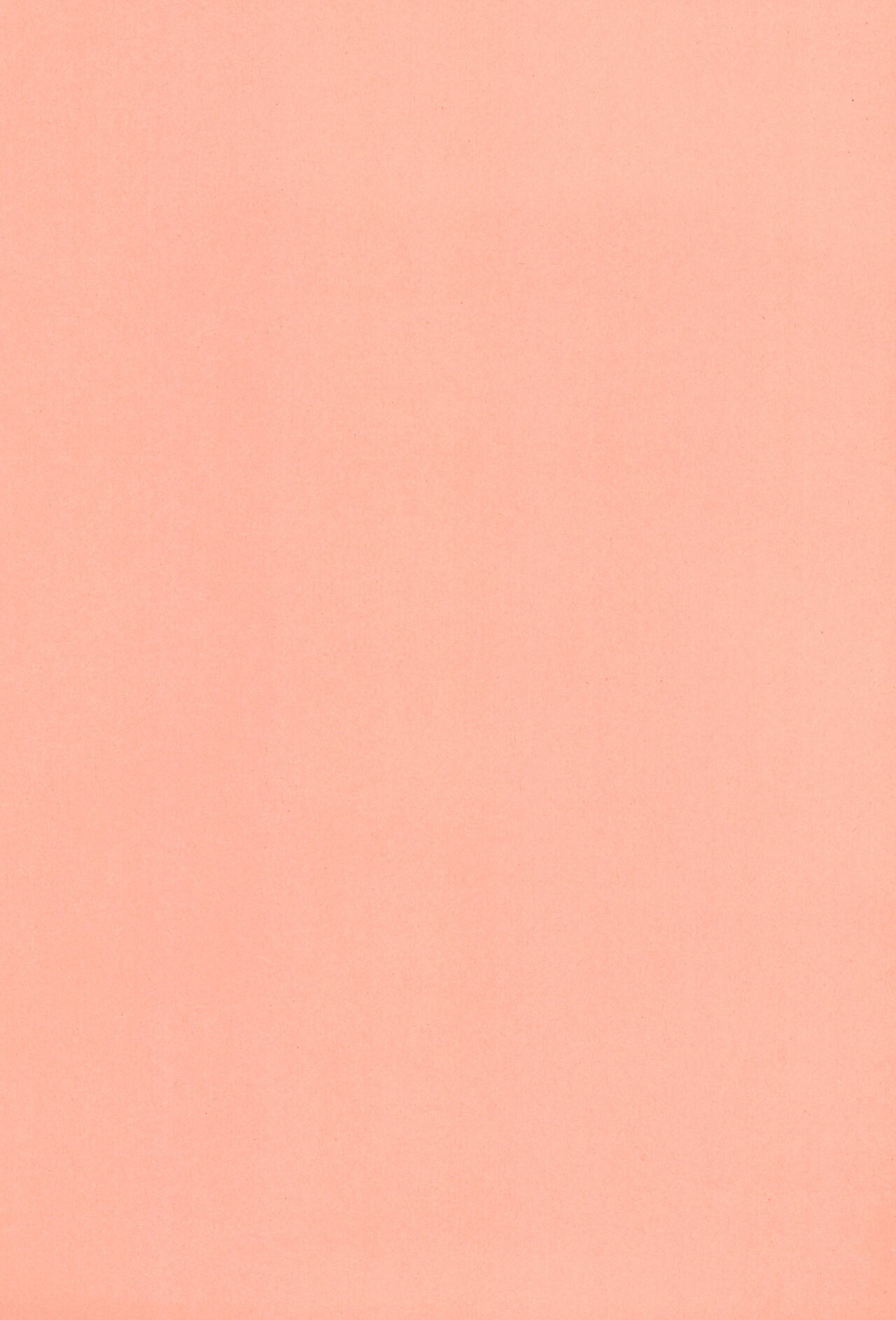 Angura funtouki | Illegal Record of Struggle page 3 full