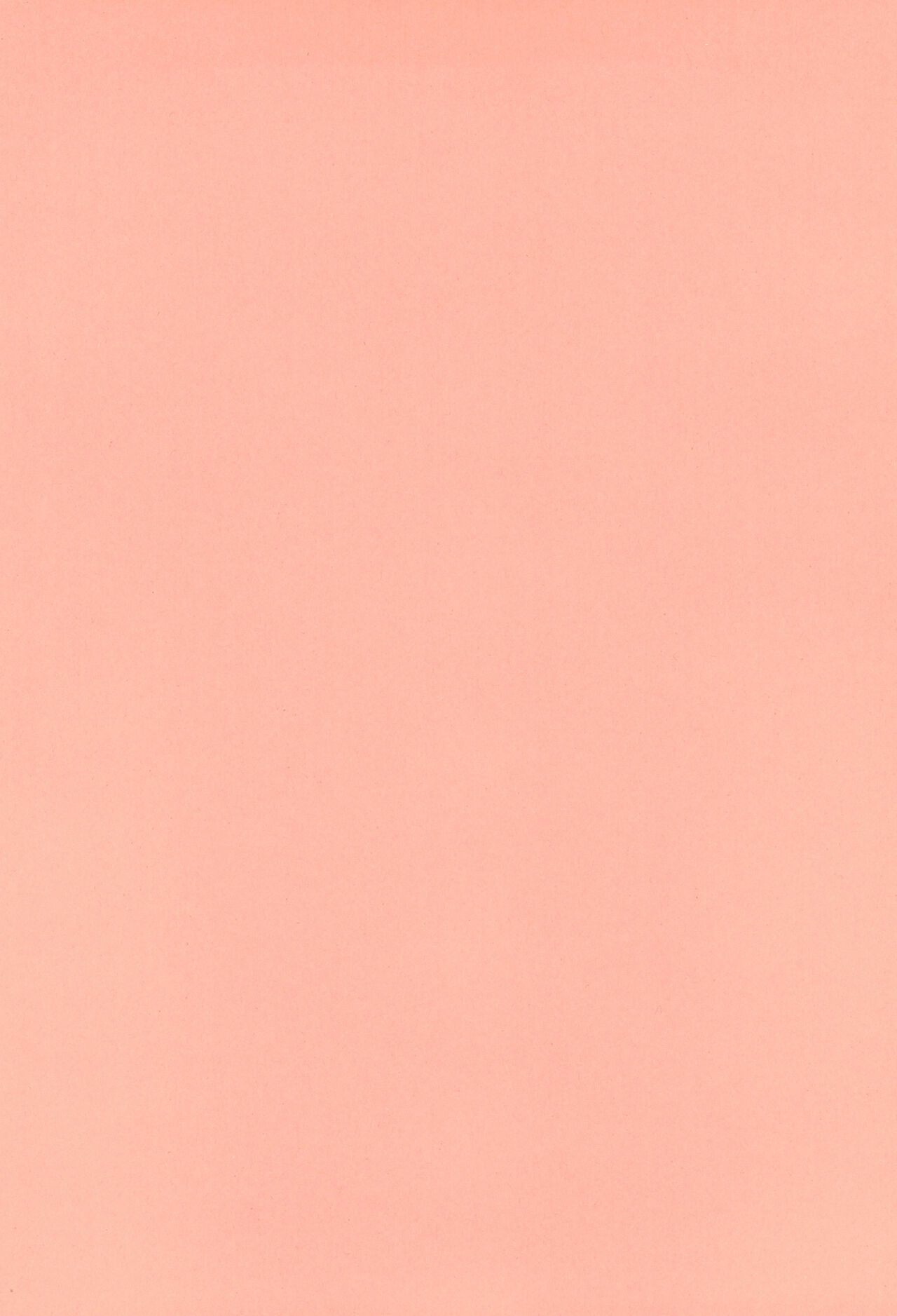 Angura funtouki | Illegal Record of Struggle page 4 full