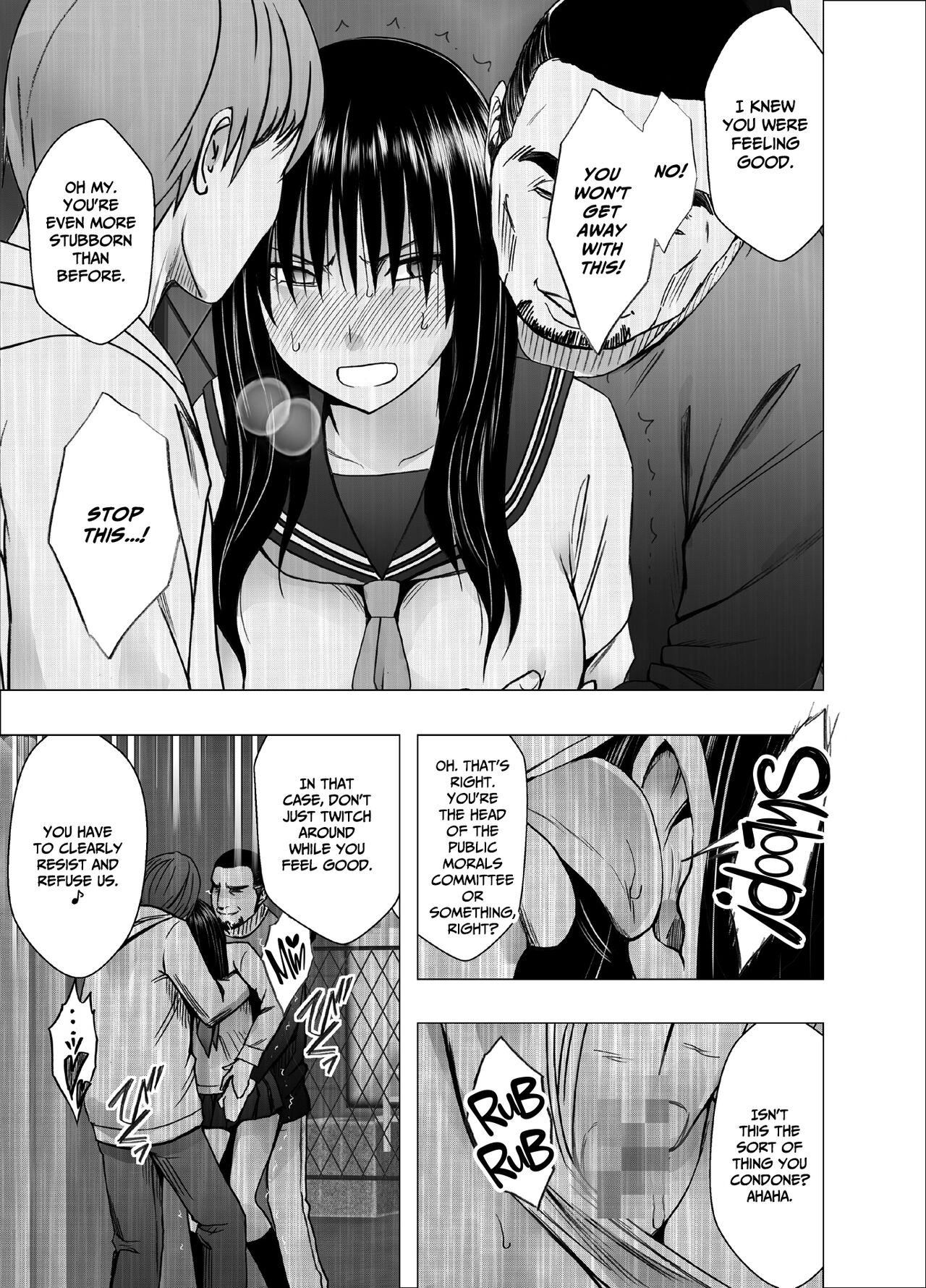 Ane no Kareshi ni Moteasobareta Watashi Gakuen Hen page 10 full