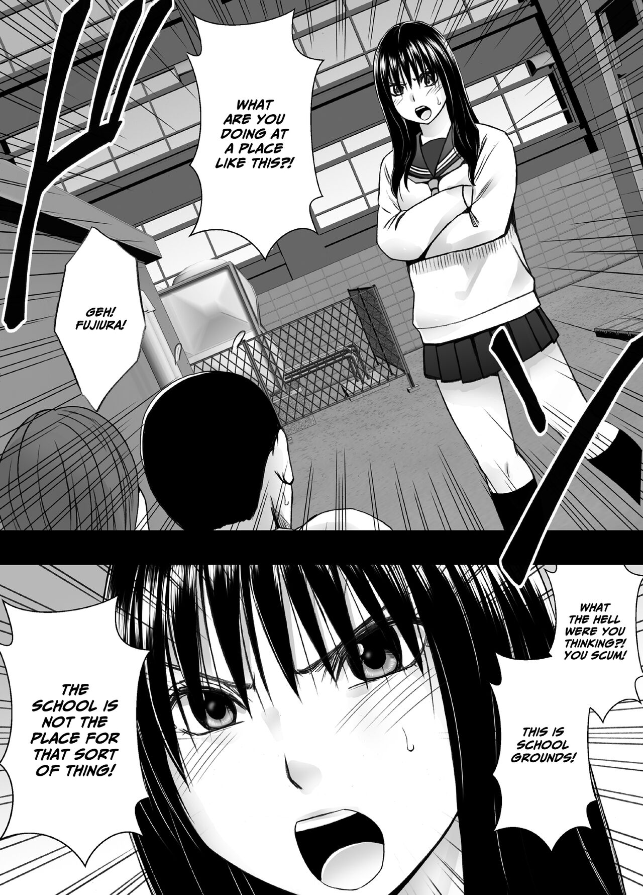 Ane no Kareshi ni Moteasobareta Watashi Gakuen Hen page 2 full
