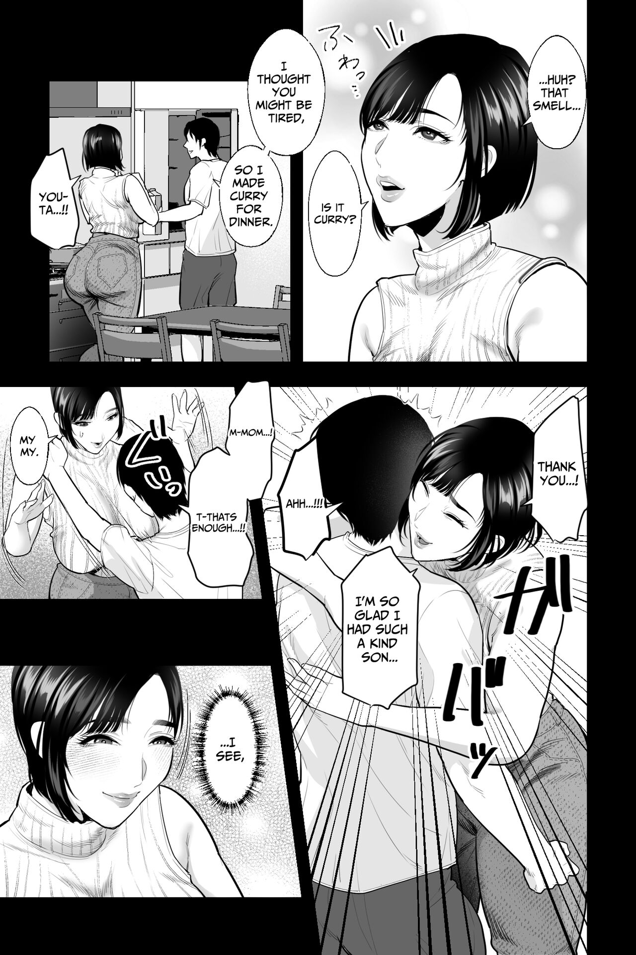 Haha no Naedoko ~Kyonyuu no Haha ni Saimin Kakete, Ninchi Kaihen x Noukou Nakadashi Sex~ | Seedbed Mother ~I enthrall my busty mother, alter her mind, and creampie sex her up~ page 4 full