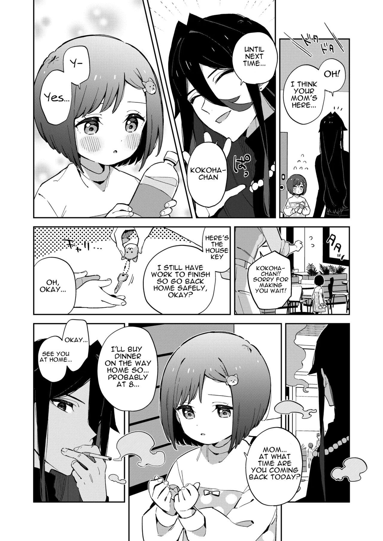 Warui Shokushu to Kawaii Anoko page 10 full