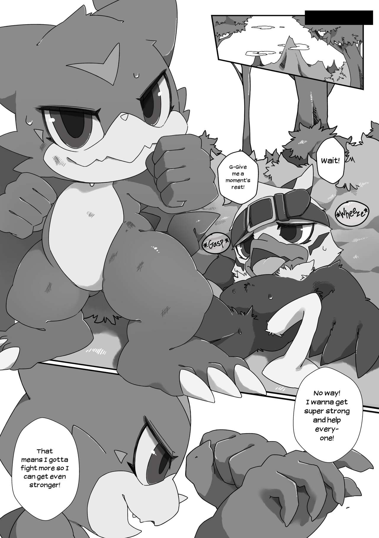 Watashi no Honne. - My real intention page 4 full