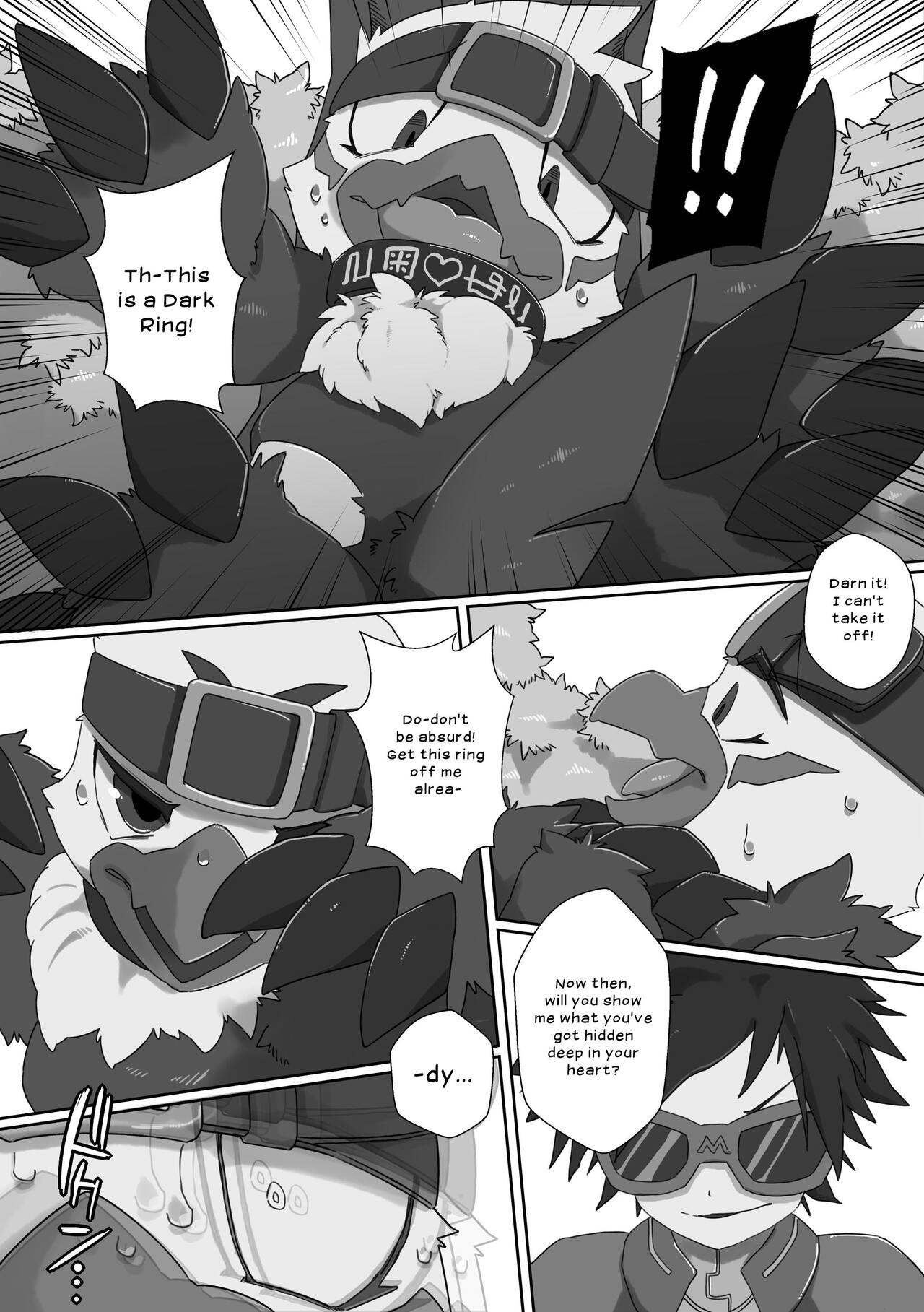 Watashi no Honne. - My real intention page 9 full