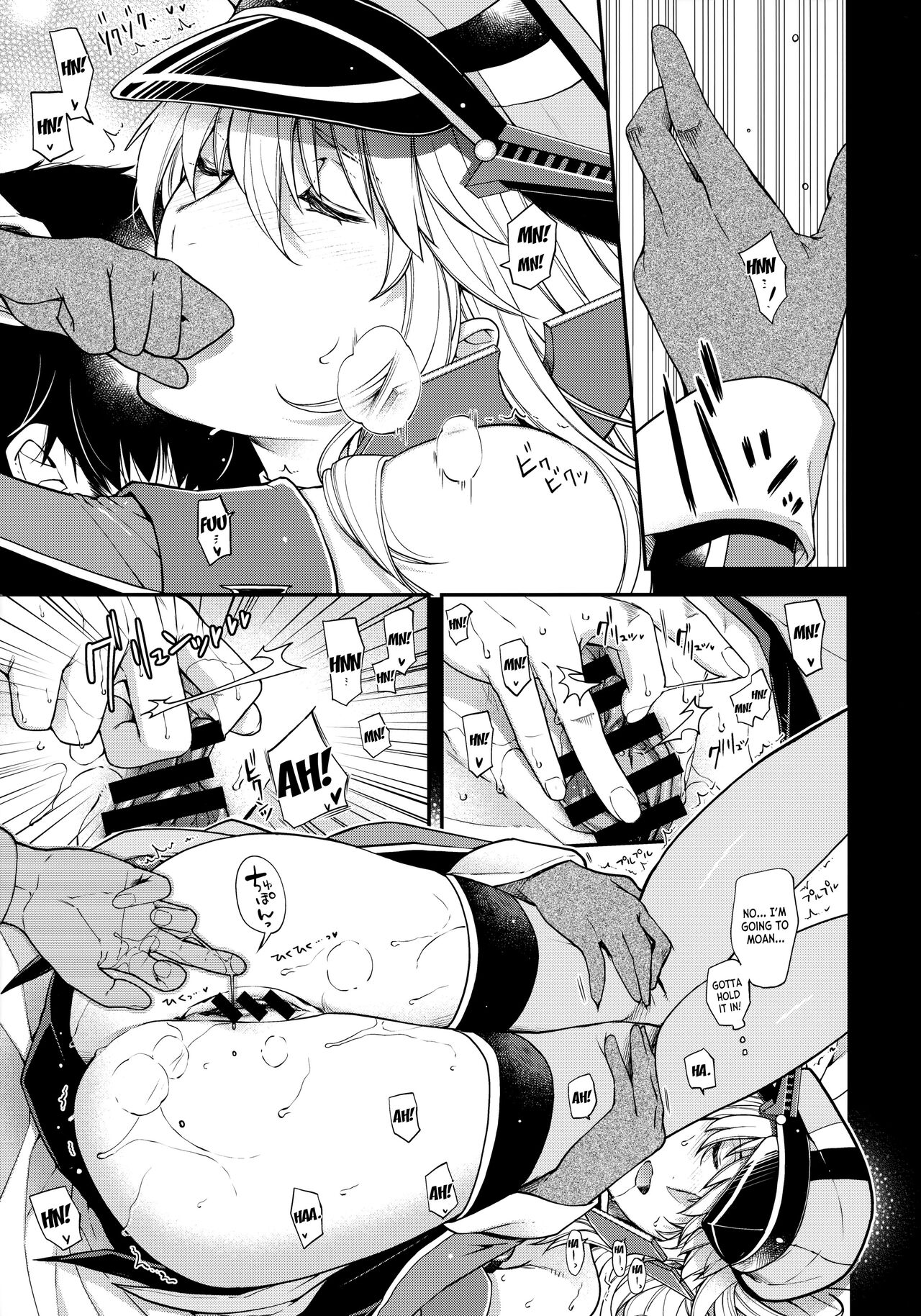 Admiral! quiet page 9 full