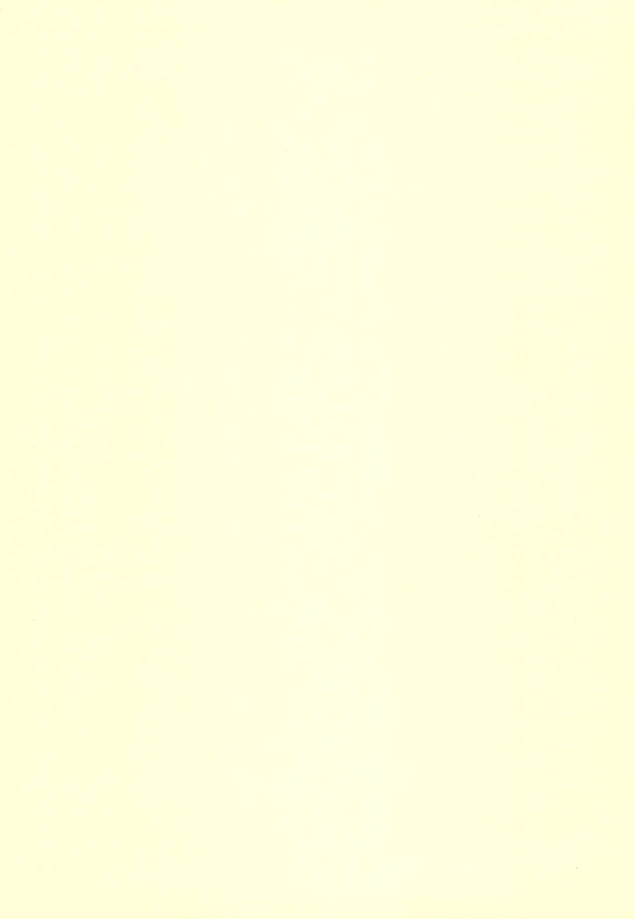 Nakayoku shite ne page 3 full