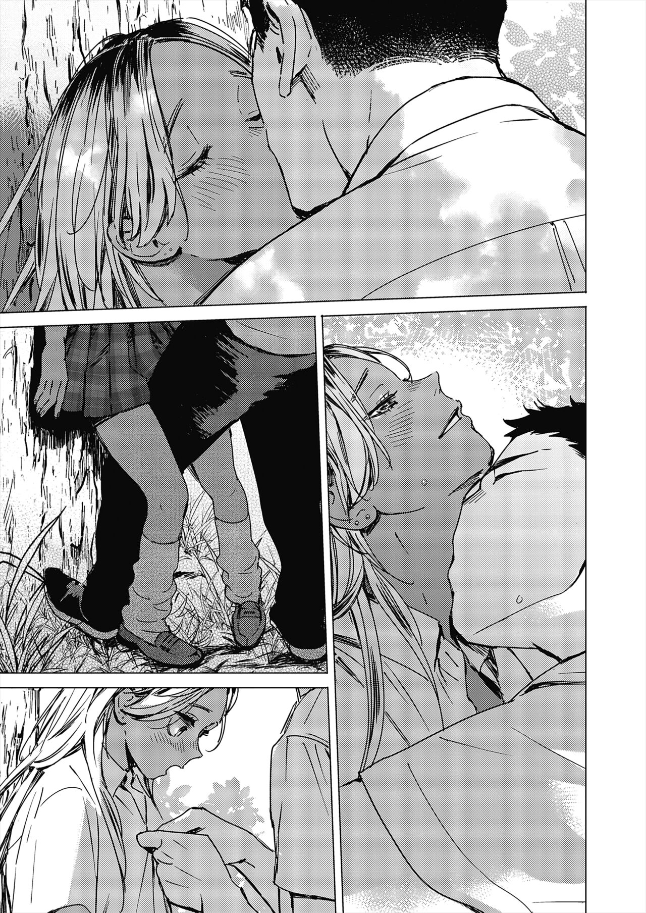 Natsu no Ao | Summer Sexcapade page 7 full