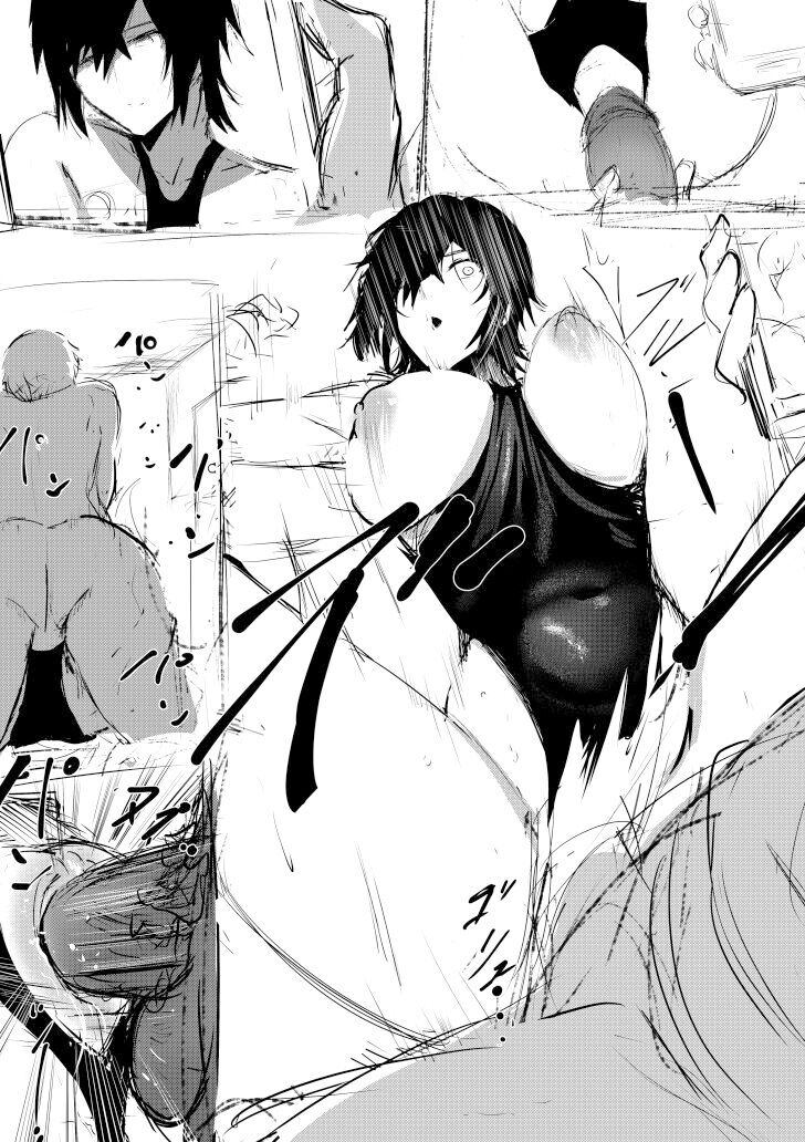 Shizuha Manga Shitagaki page 5 full