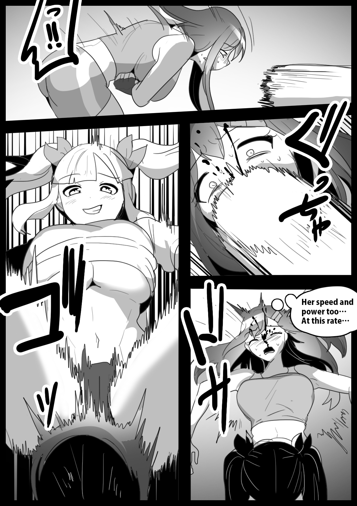 Girls Beat! Plus -Hiiragi Yuuna vs Evil Ayu- page 10 full