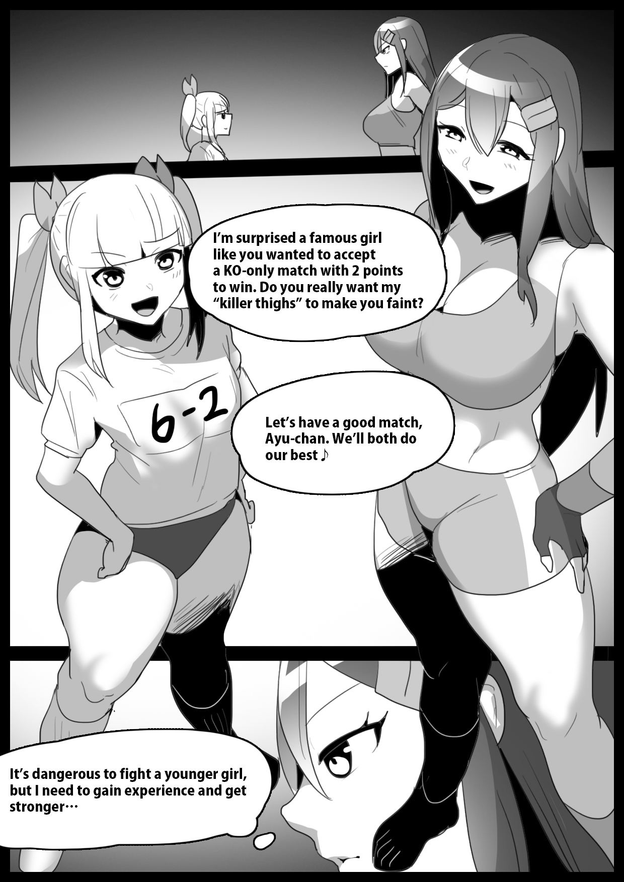 Girls Beat! Plus -Hiiragi Yuuna vs Evil Ayu- page 2 full