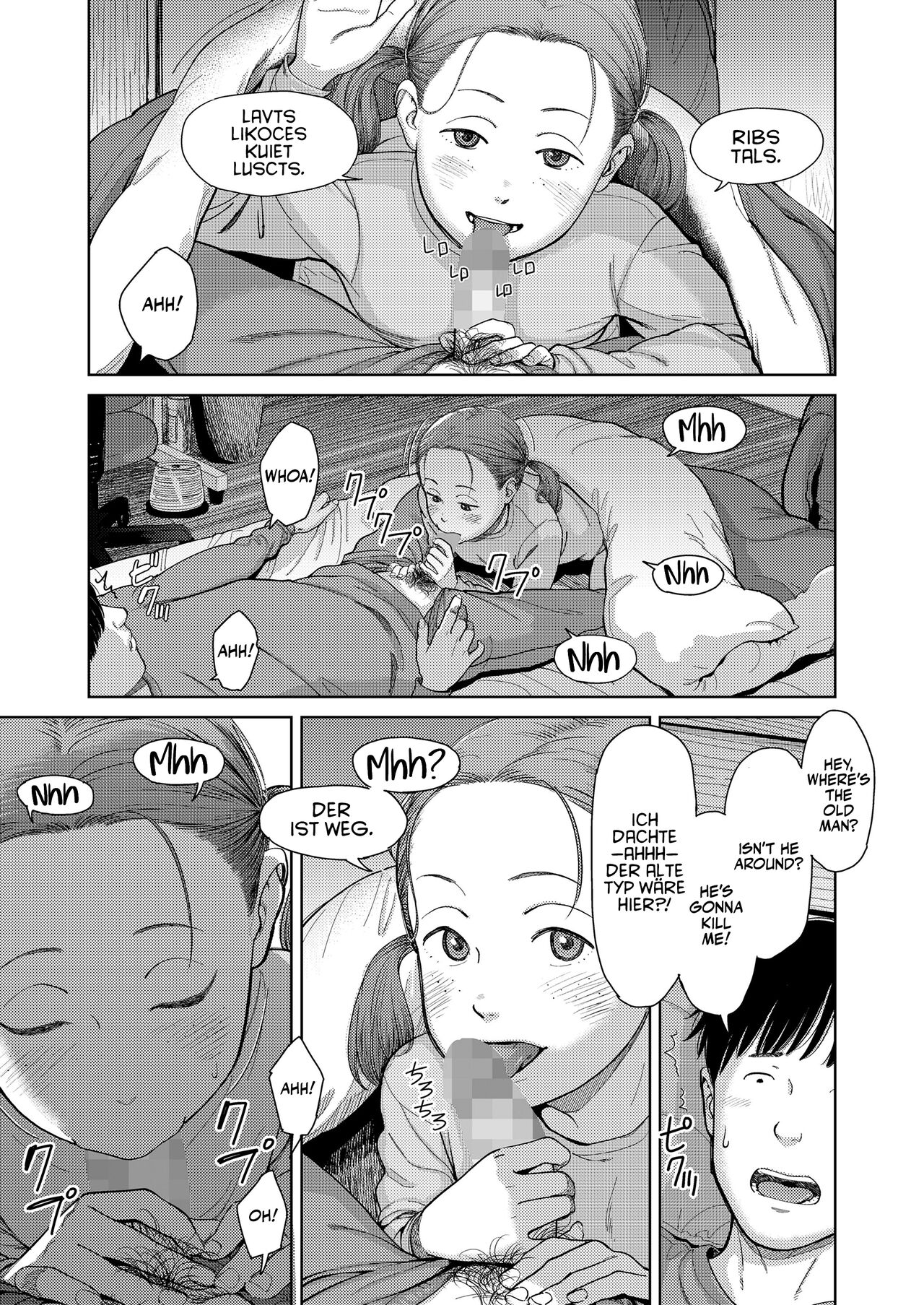 I,L,L,E Kouhen | ILLE Part 2 page 5 full