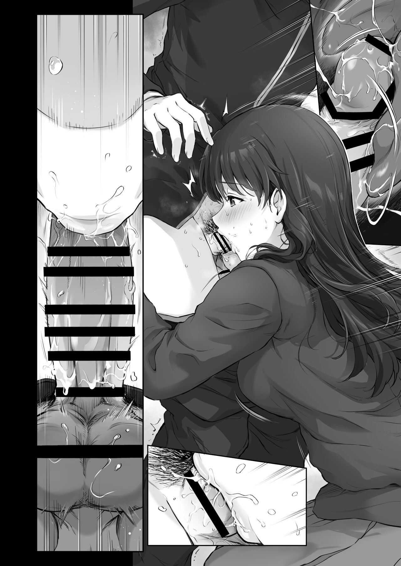 Hajime na Senpai Gakkou de Ecchi na Koto Suru Hanashi page 10 full