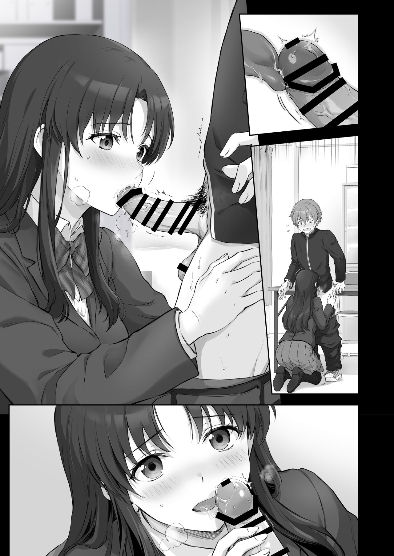 Hajime na Senpai Gakkou de Ecchi na Koto Suru Hanashi page 7 full