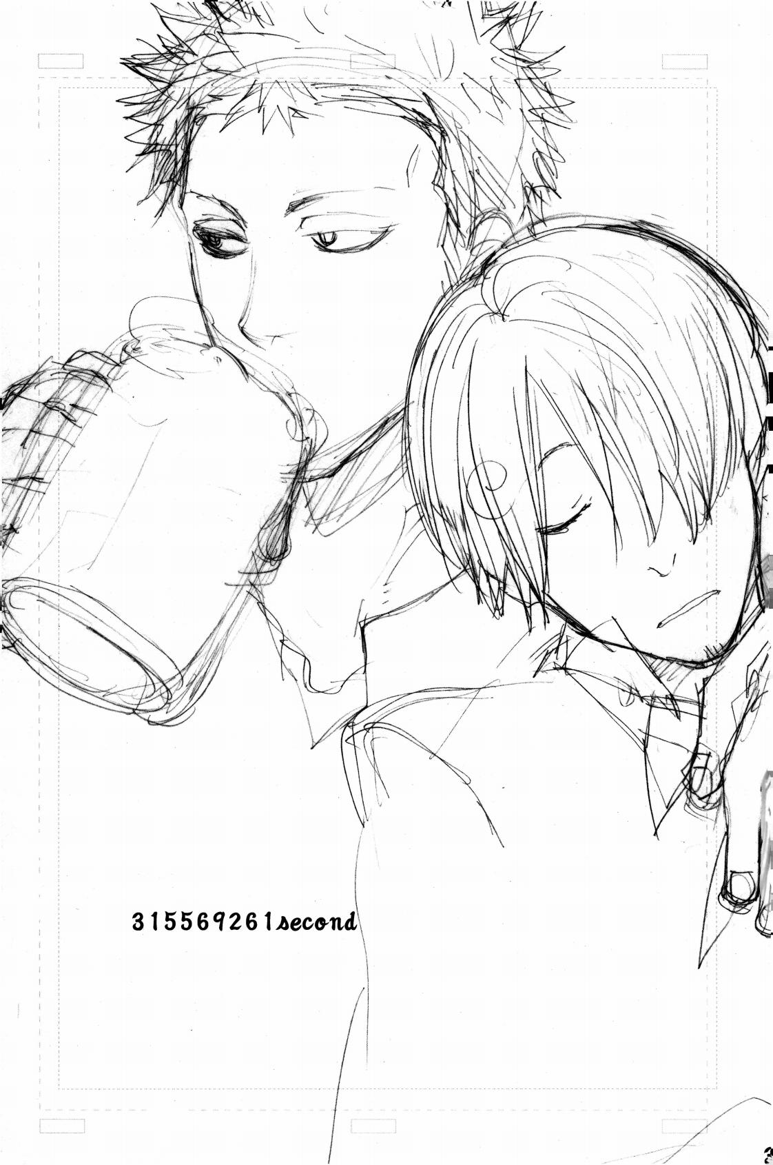 315569261second page 2 full