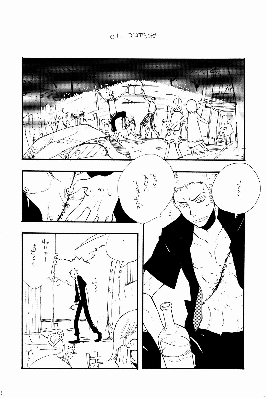 315569261second page 7 full