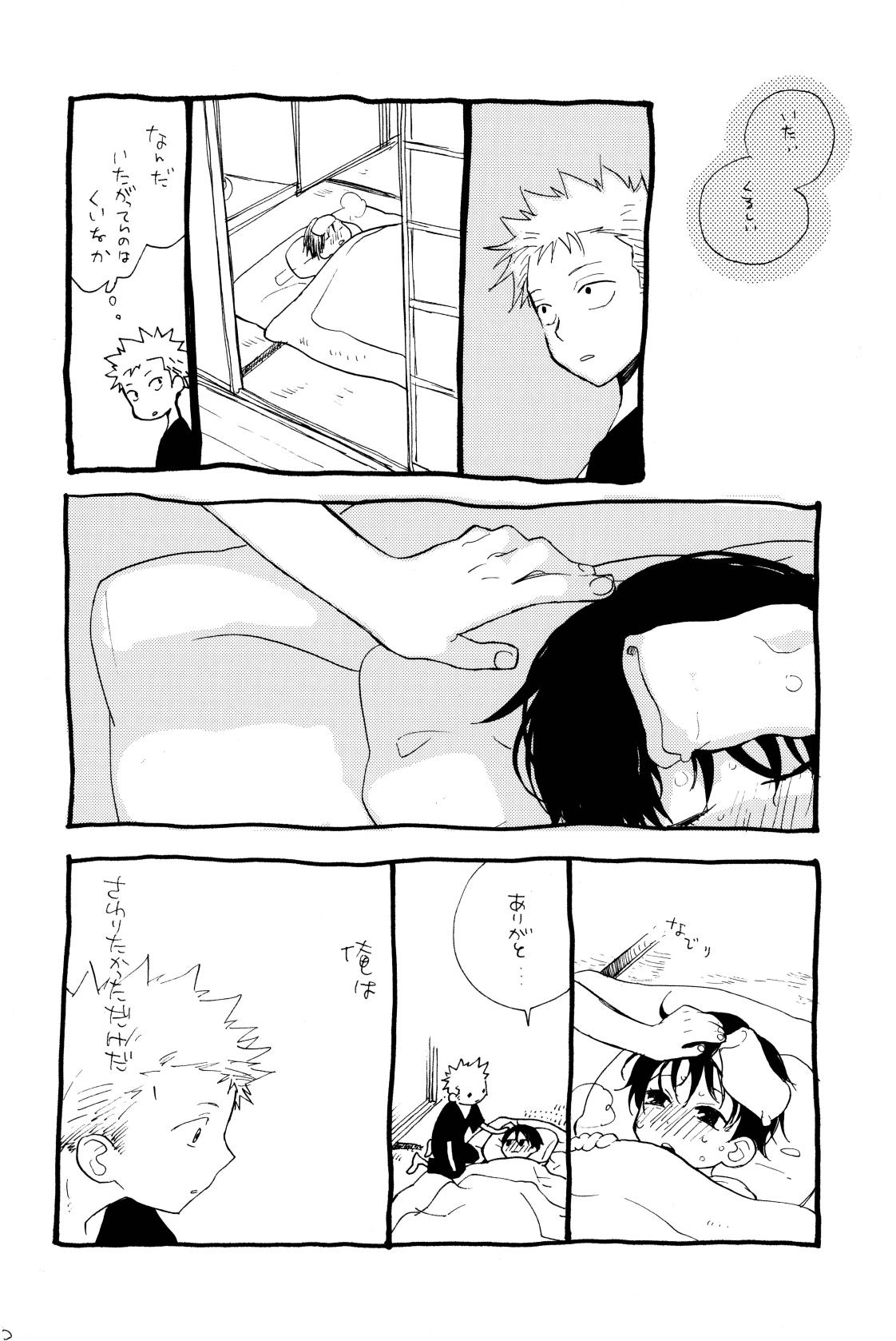 315569261second page 9 full