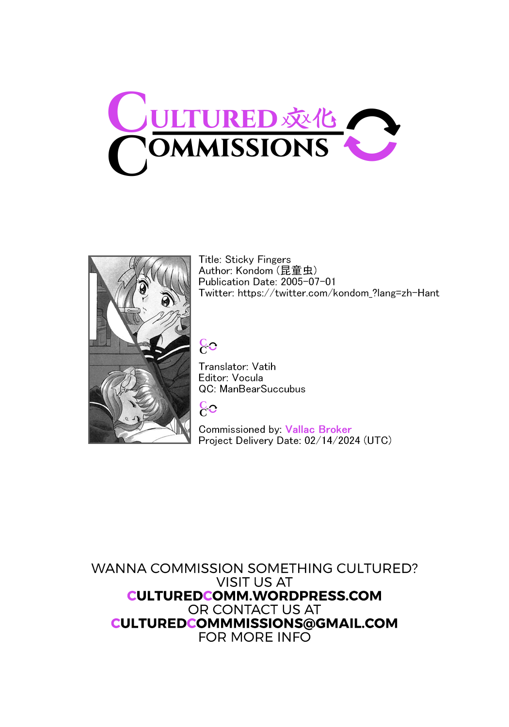 Sticky Fingers page 9 full